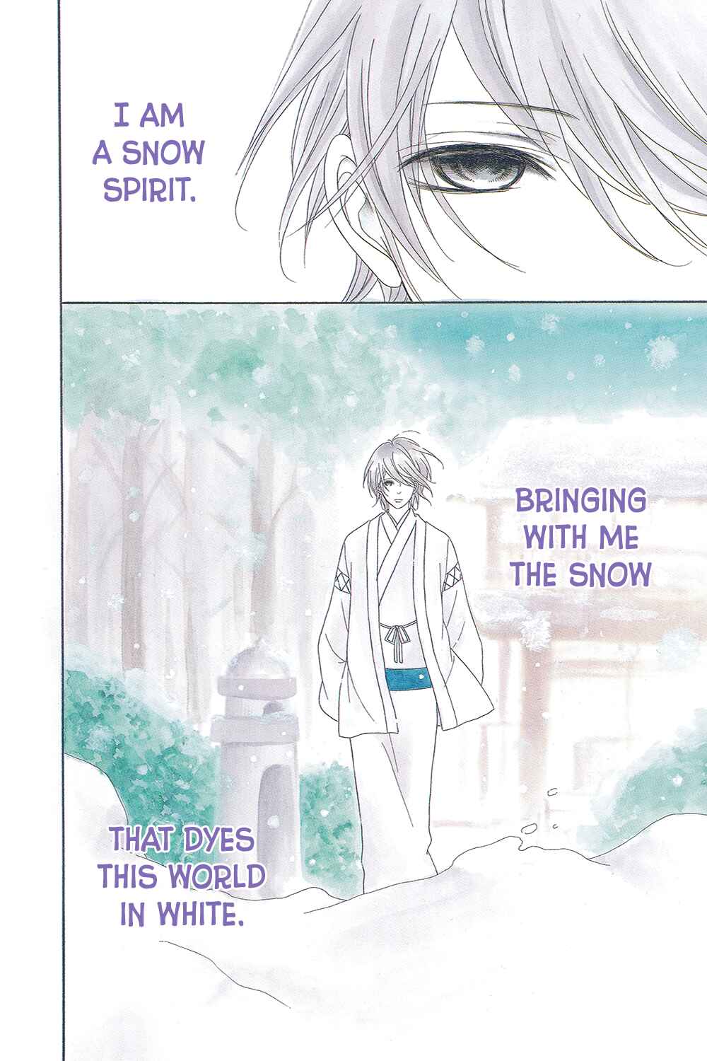 Page 5 Chapter Unknown_5759 Boku wa Kimi no Shiro