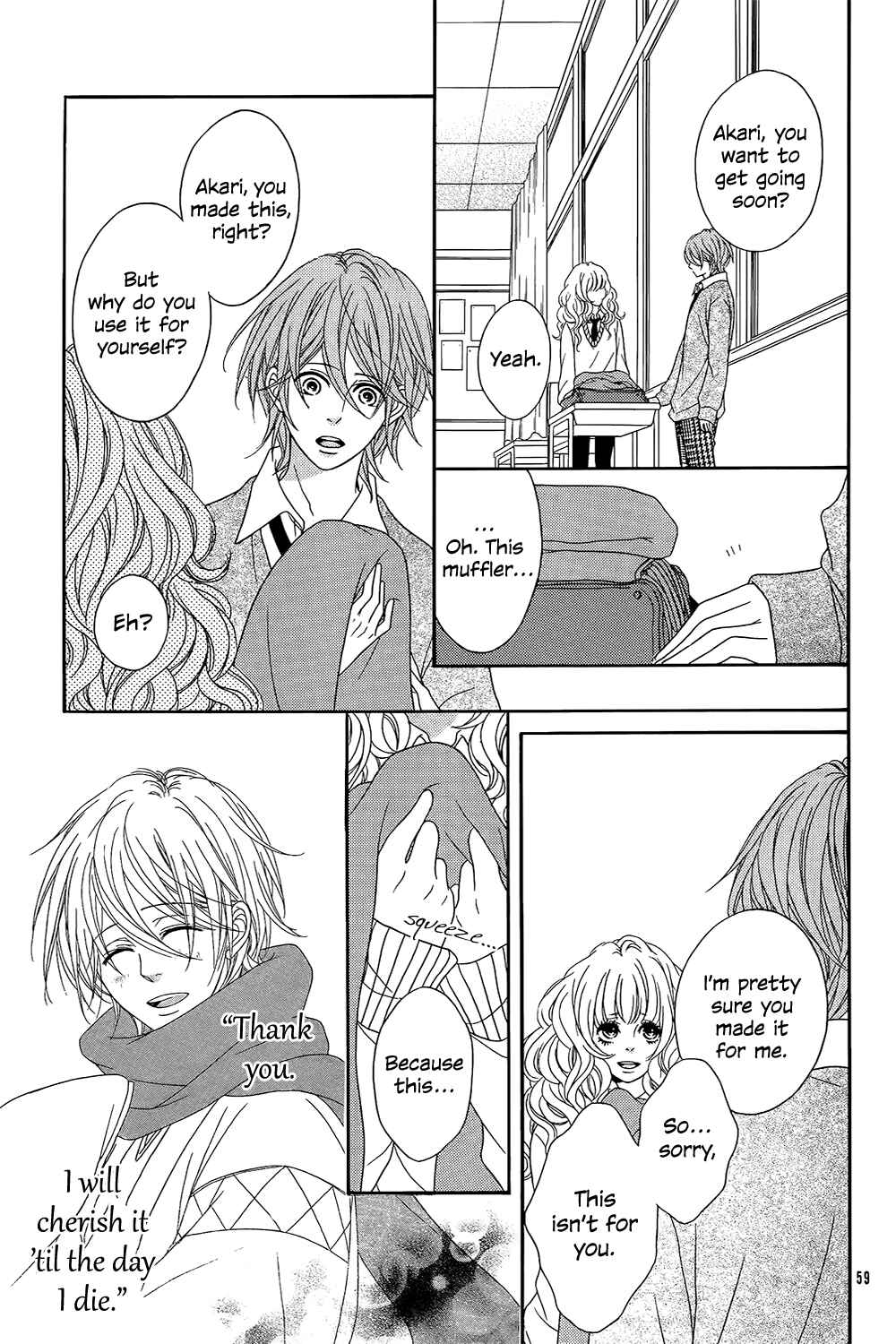 Page 61 Chapter Unknown_5759 Boku wa Kimi no Shiro