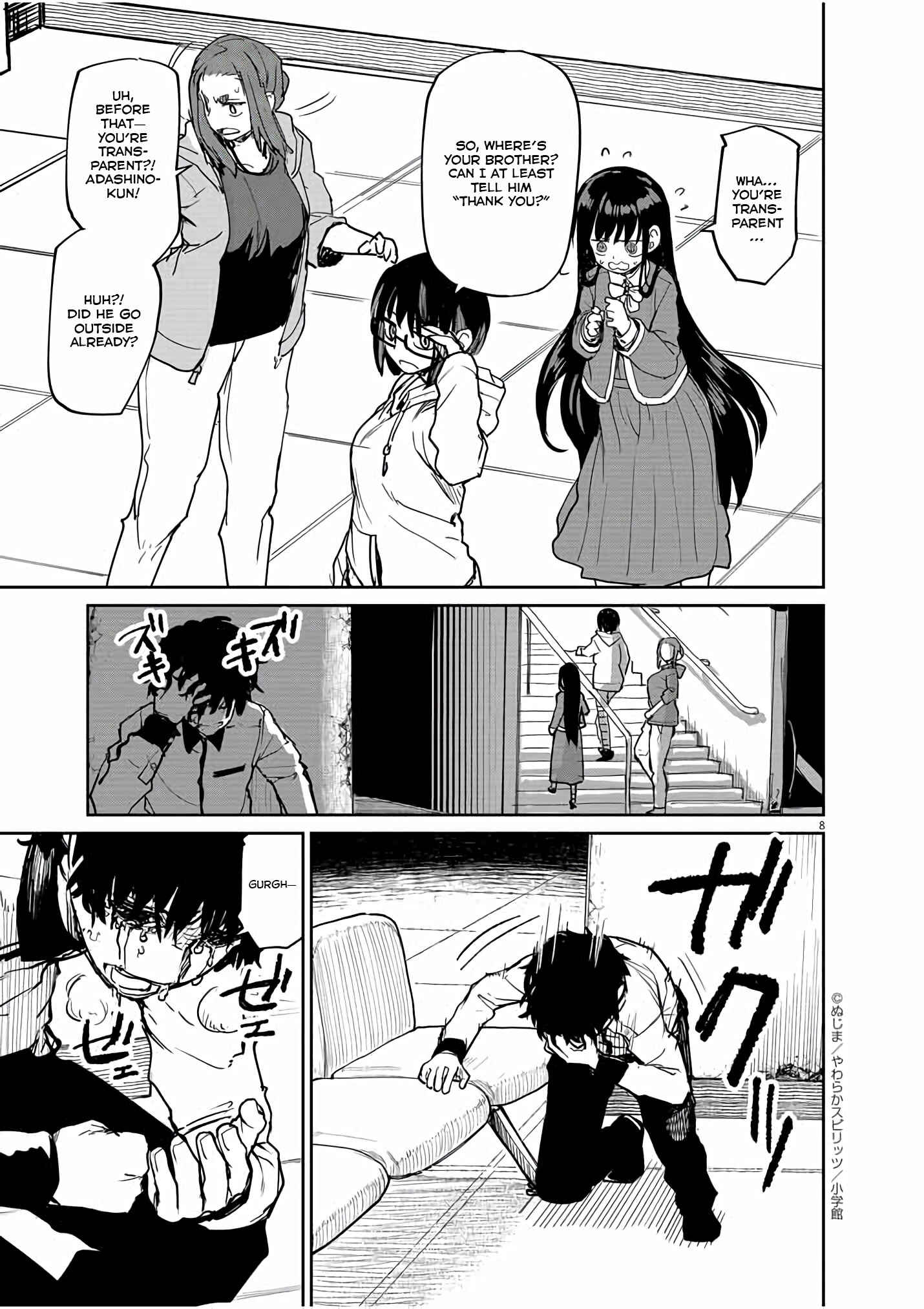 Page 9 Chapter 28 Mysterious Disappearances