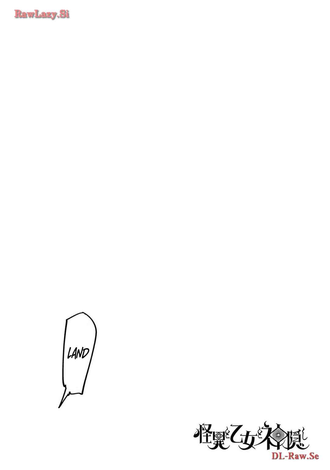 Page 16 Chapter 63 Mysterious Disappearances