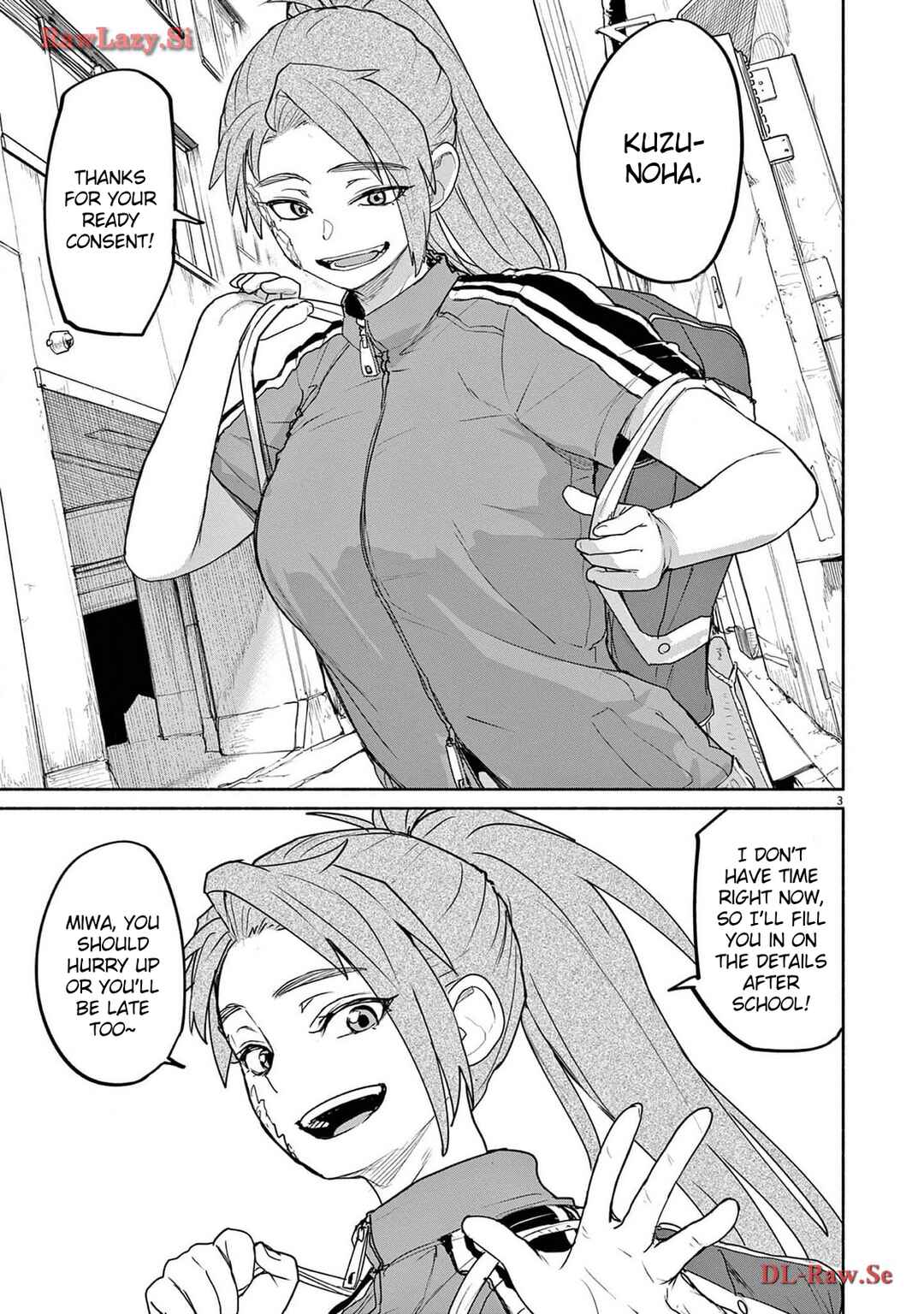 Page 3 Chapter 63 Mysterious Disappearances