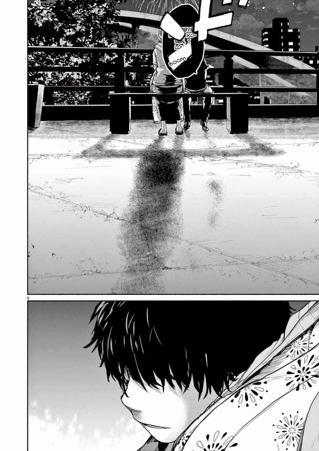 Page 8 Chapter 55 Mysterious Disappearances