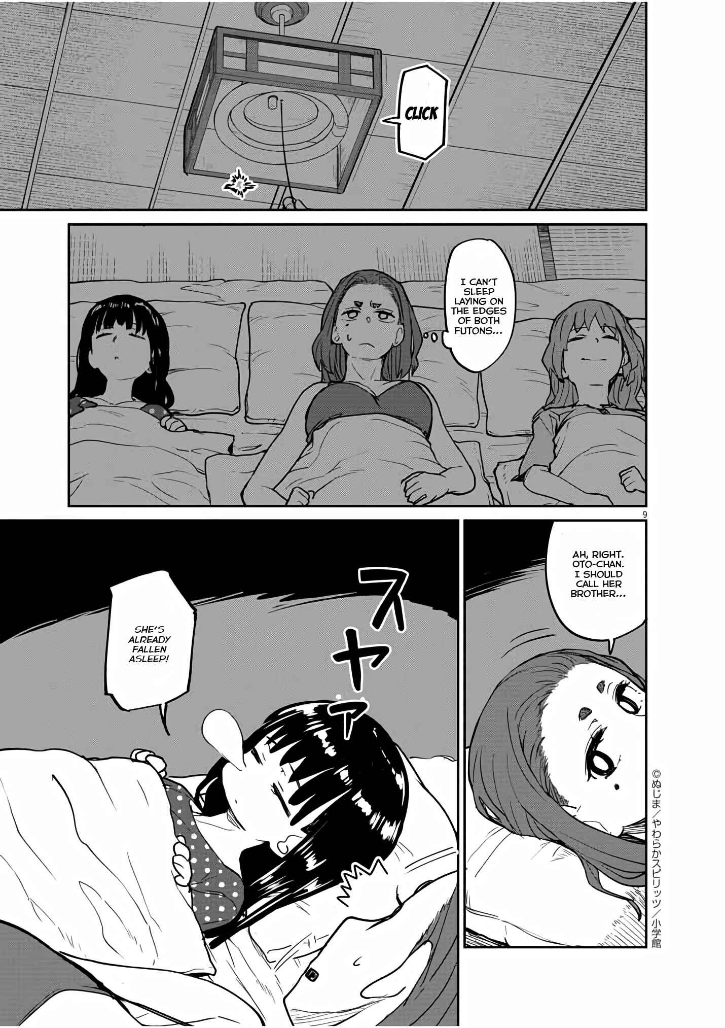 Page 10 Chapter 17 Mysterious Disappearances