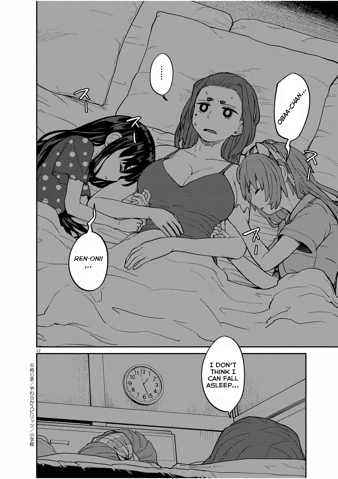 Page 13 Chapter 17 Mysterious Disappearances