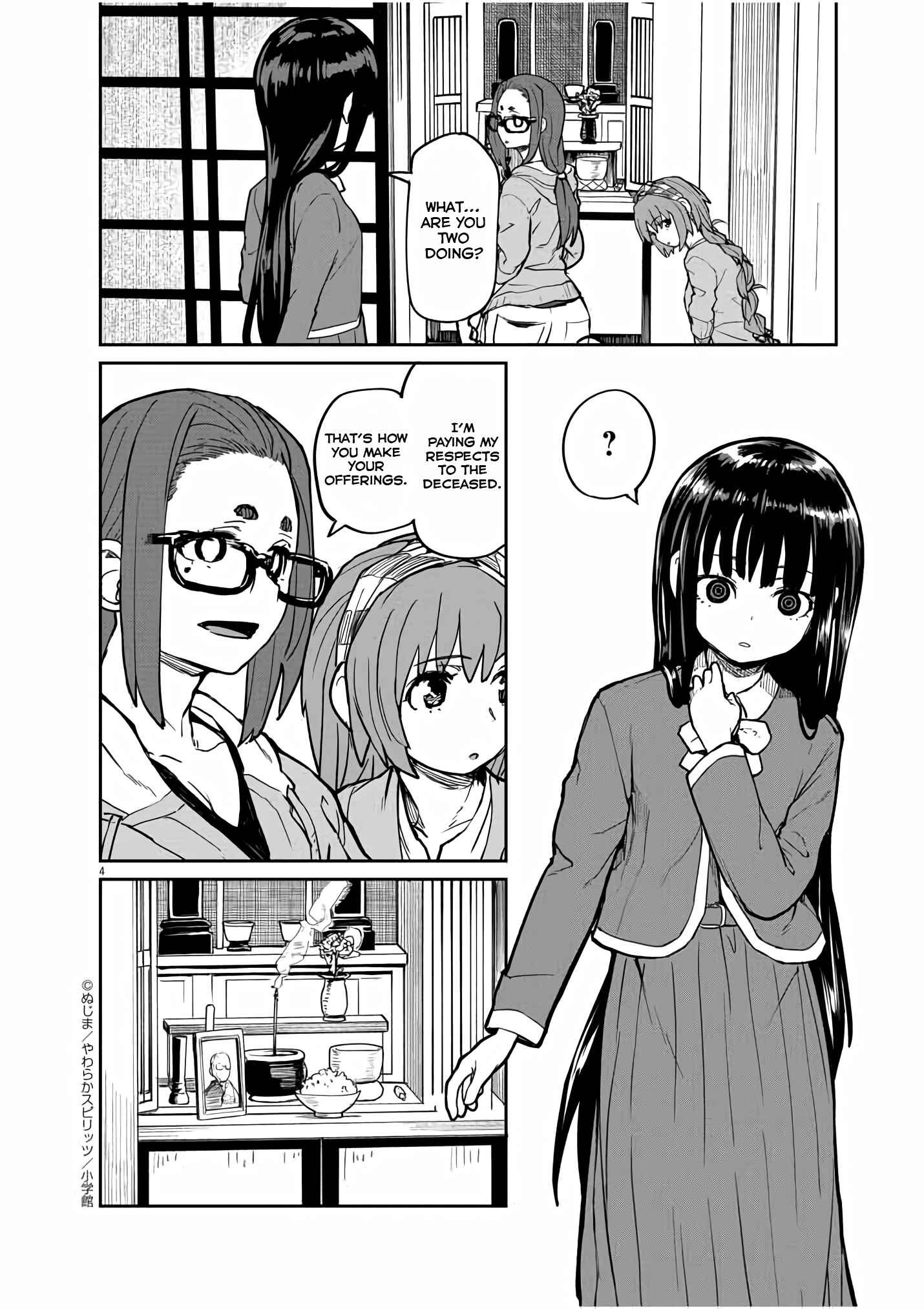 Page 5 Chapter 17 Mysterious Disappearances