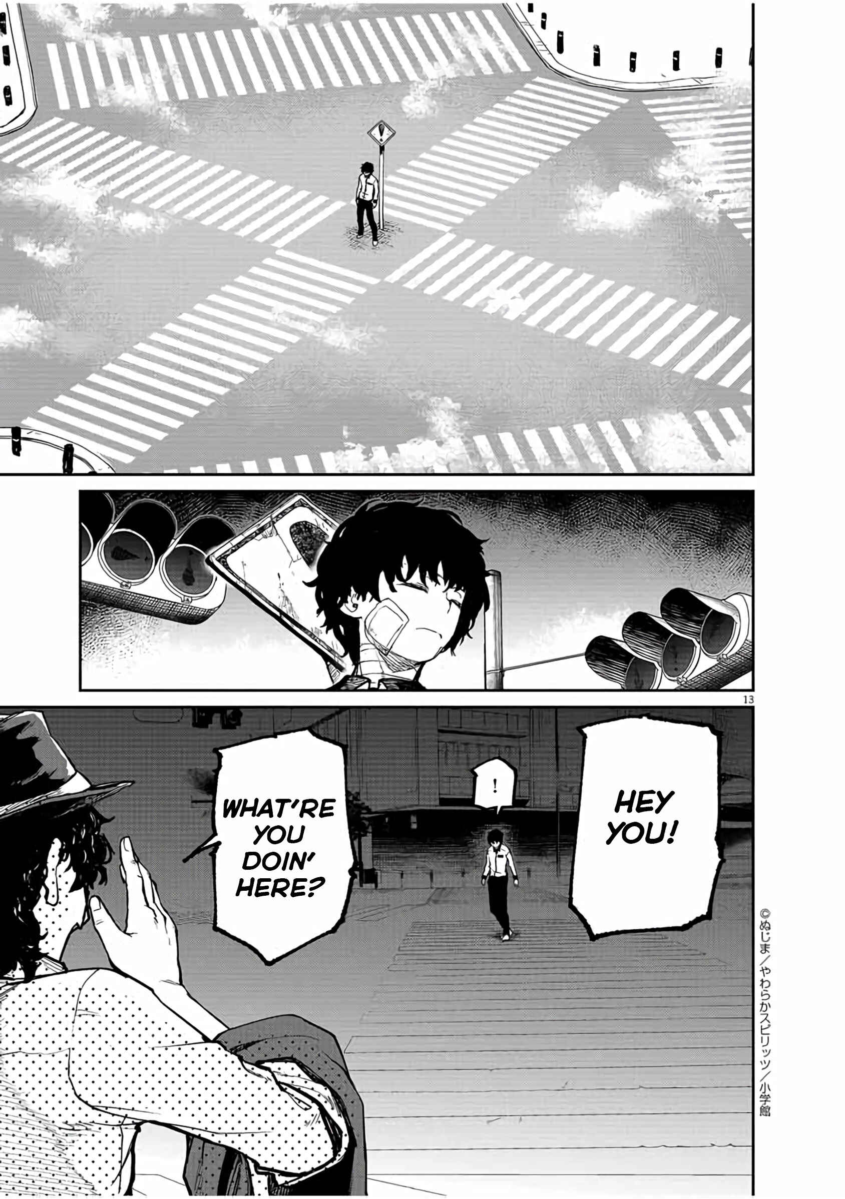 Page 14 Chapter 15 Mysterious Disappearances