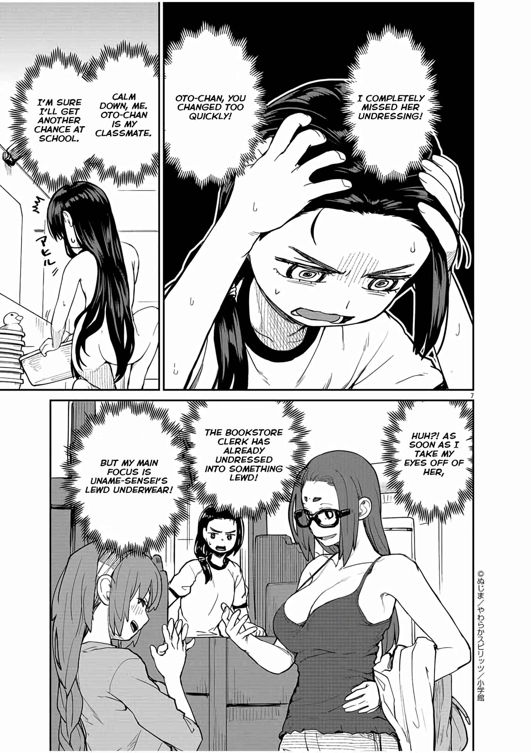 Page 8 Chapter 15 Mysterious Disappearances