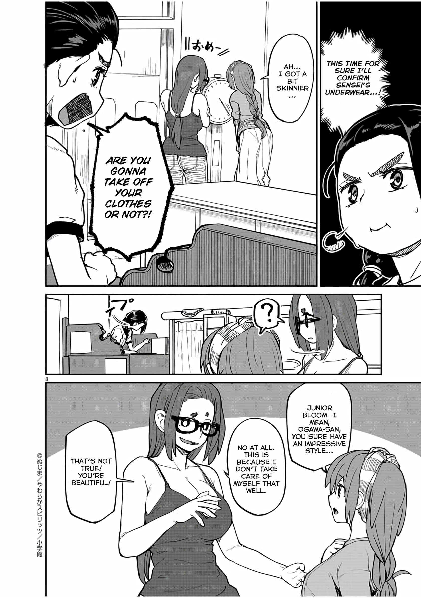 Page 9 Chapter 15 Mysterious Disappearances