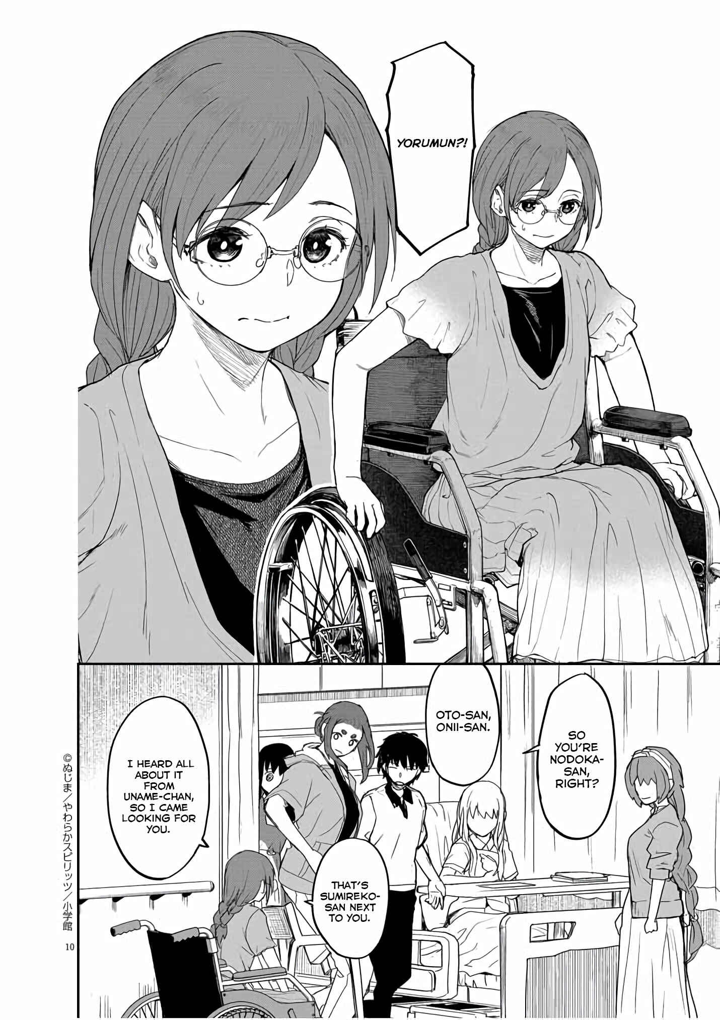 Page 11 Chapter 36 Mysterious Disappearances