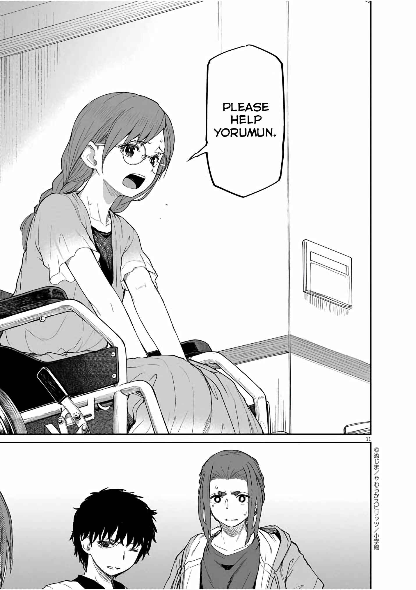 Page 12 Chapter 36 Mysterious Disappearances