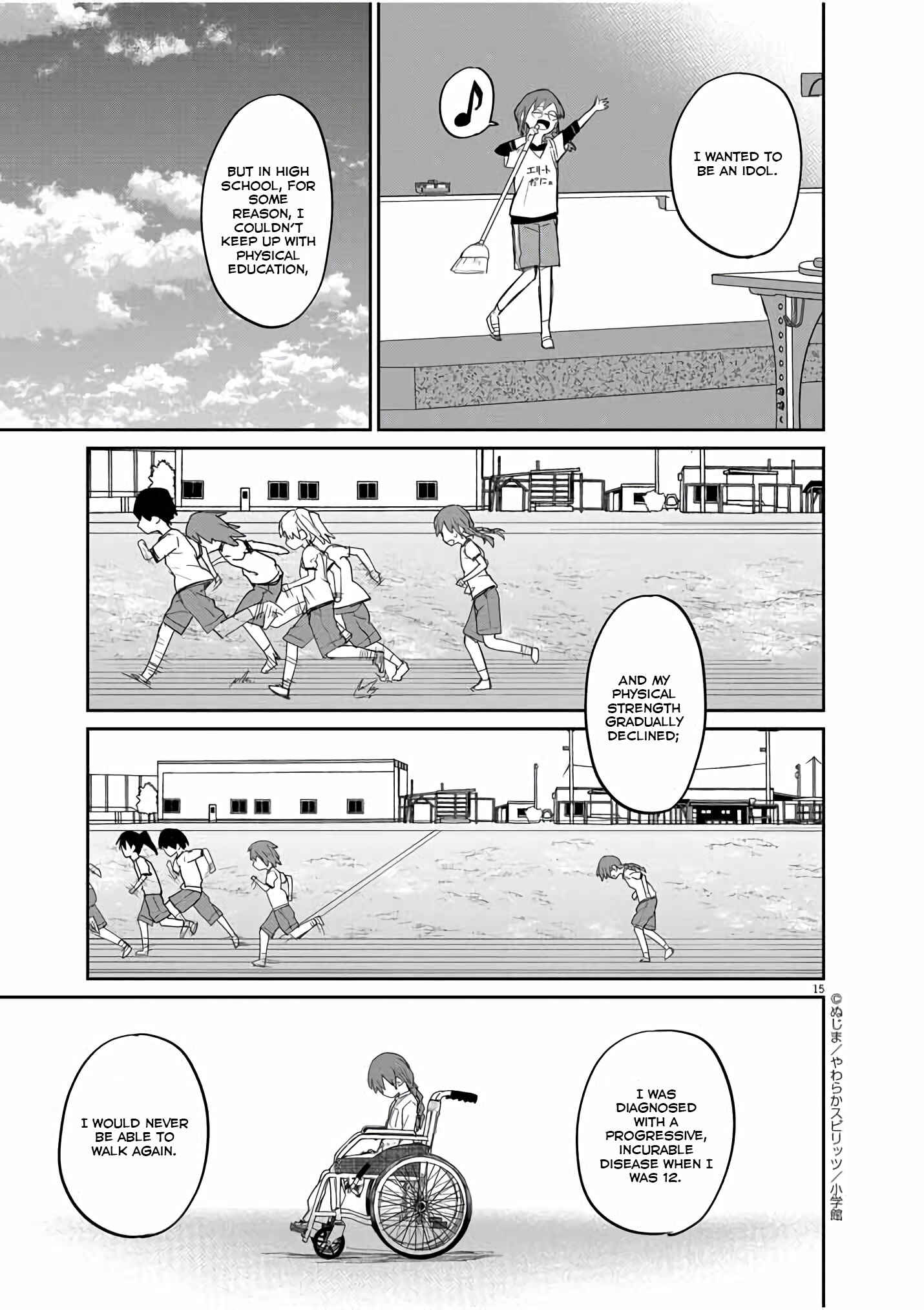 Page 16 Chapter 36 Mysterious Disappearances