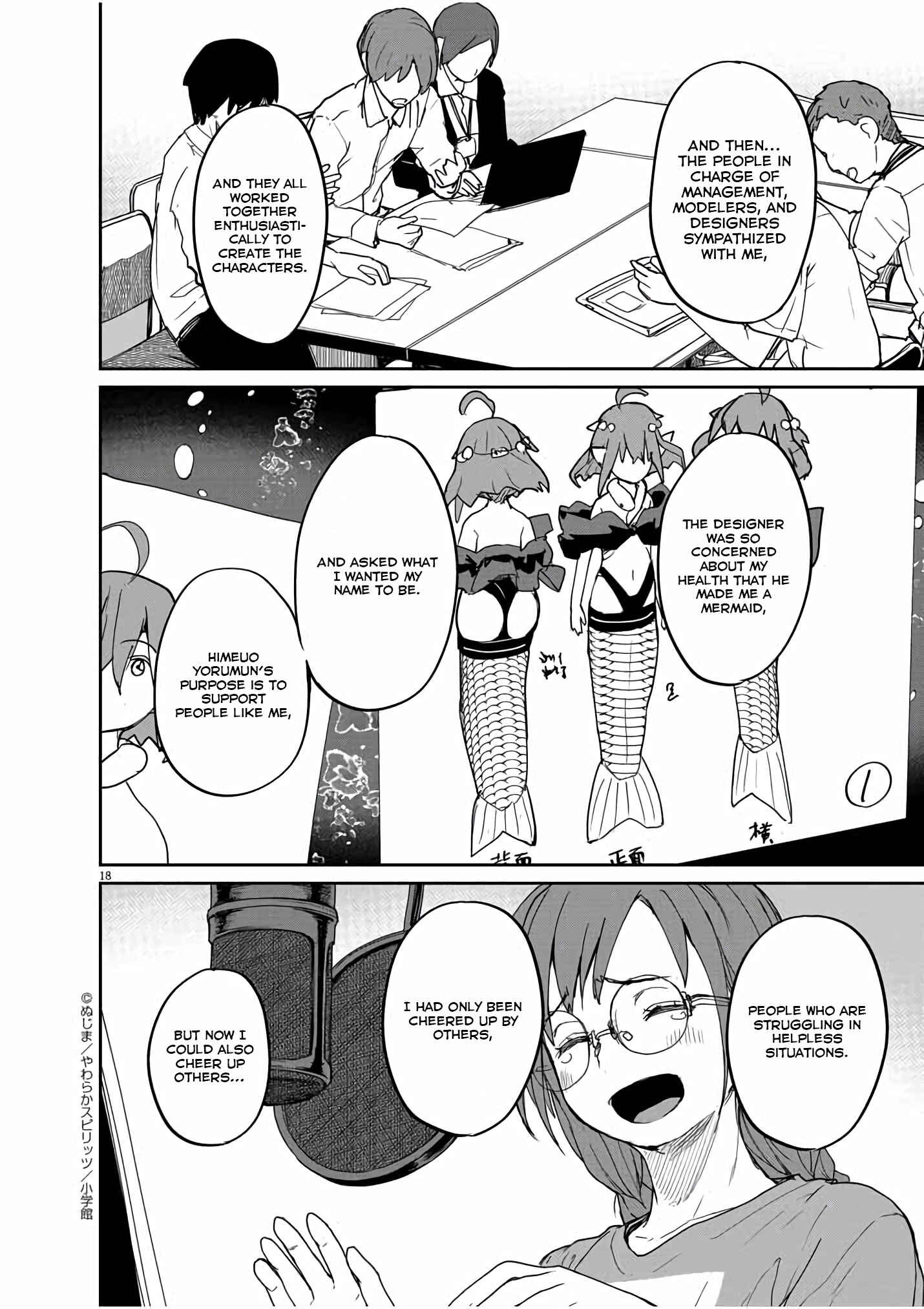 Page 19 Chapter 36 Mysterious Disappearances