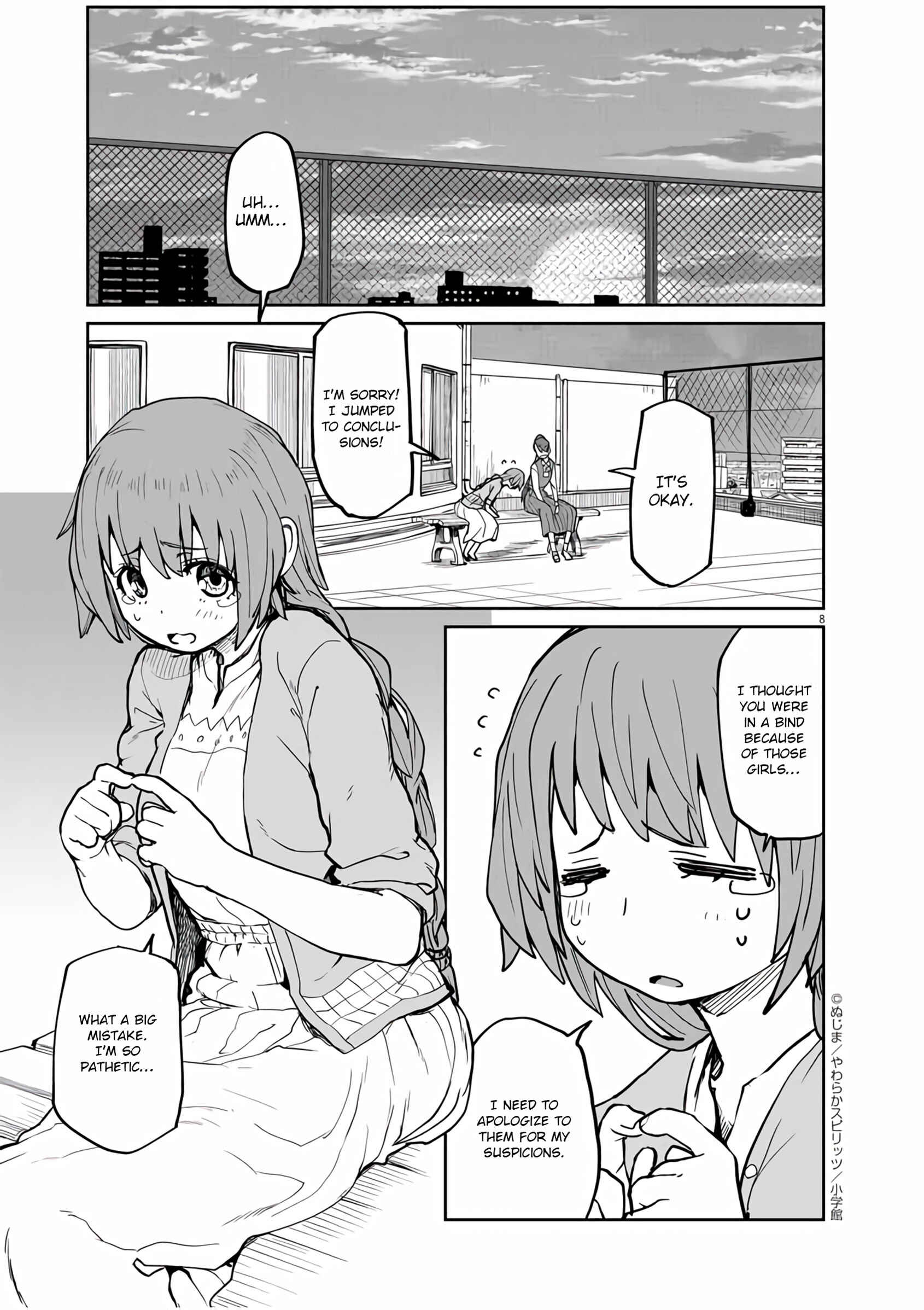 Page 9 Chapter 8 Mysterious Disappearances