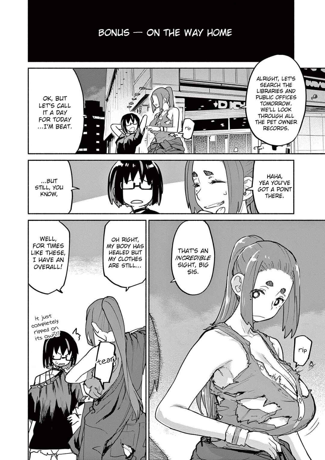 Page 1 Chapter 51.5 Mysterious Disappearances