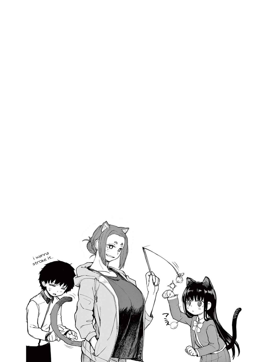 Page 6 Chapter 51.5 Mysterious Disappearances