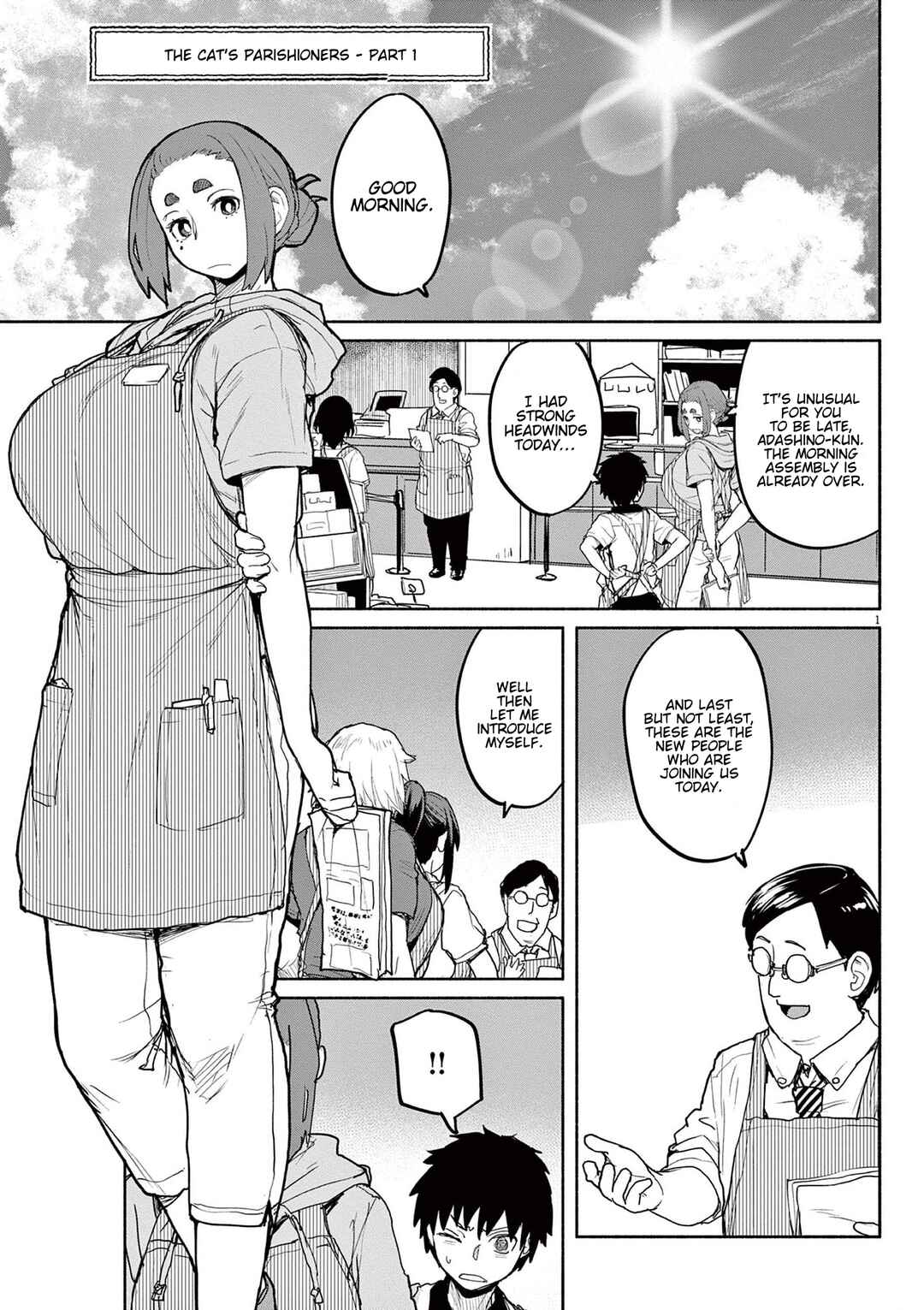 Page 1 Chapter 71 Mysterious Disappearances