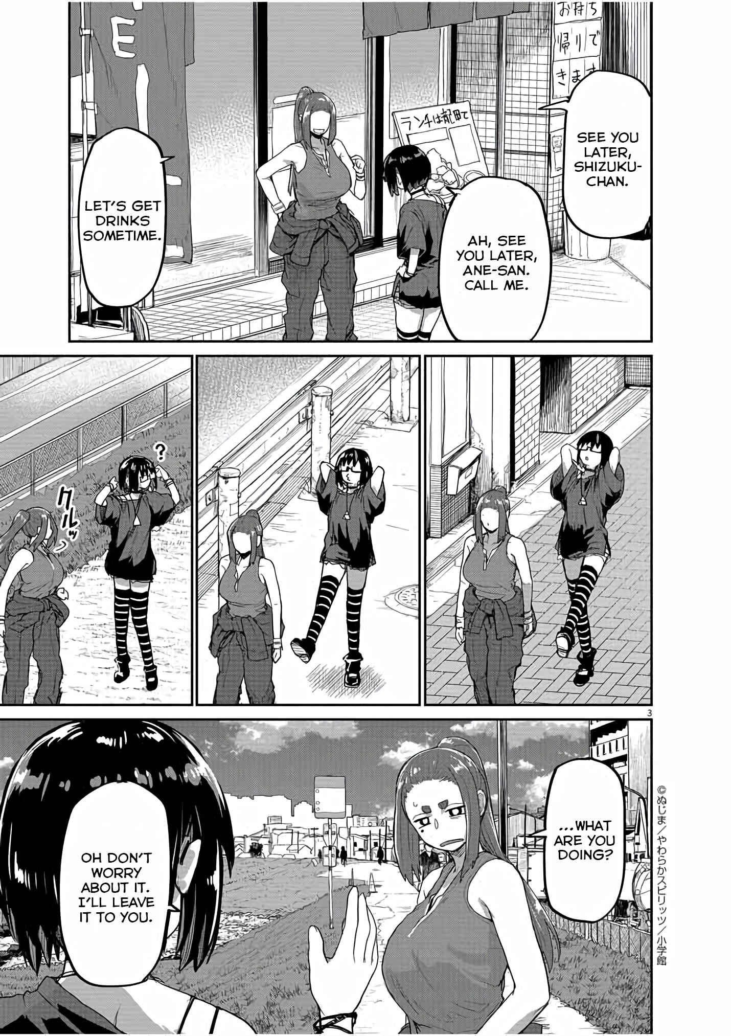 Page 4 Chapter 43 Mysterious Disappearances