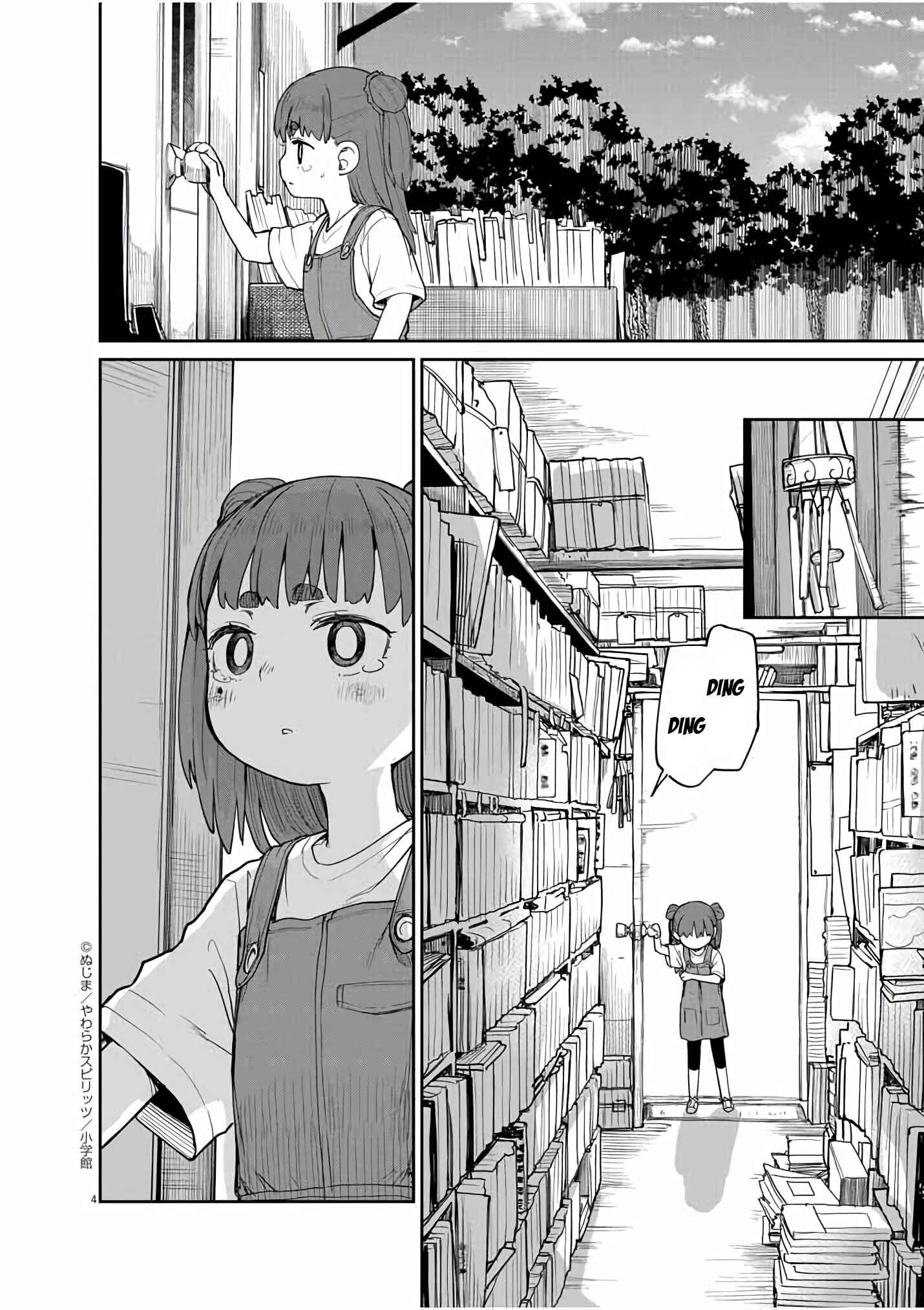 Page 4 Chapter 30 Mysterious Disappearances