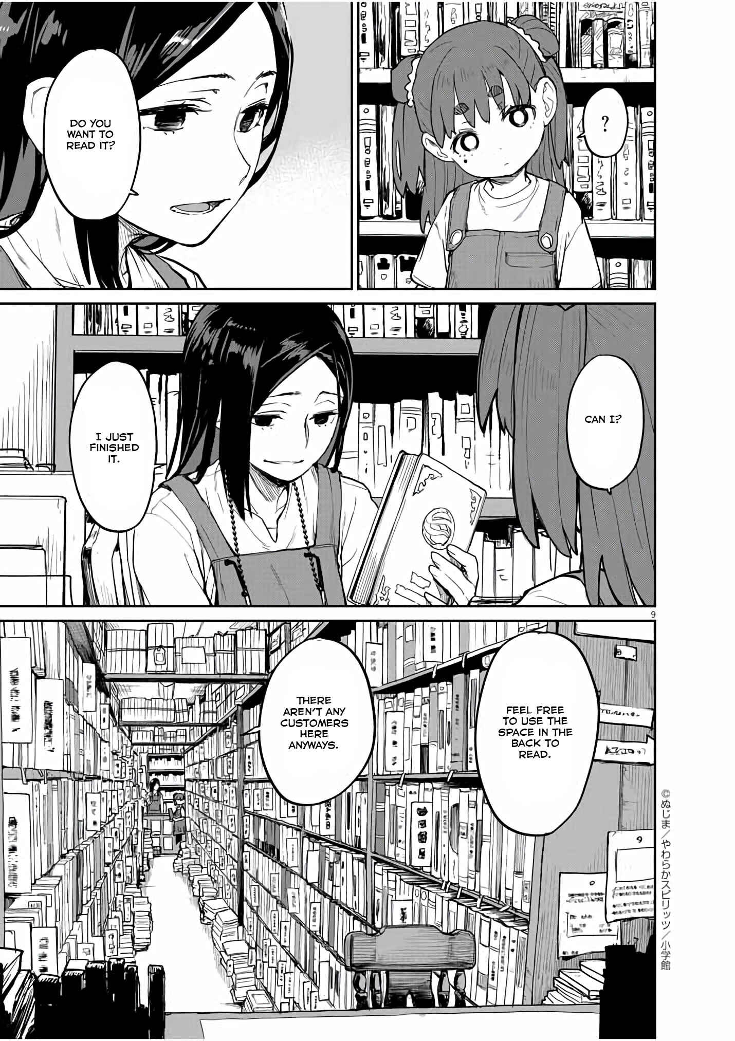 Page 9 Chapter 30 Mysterious Disappearances
