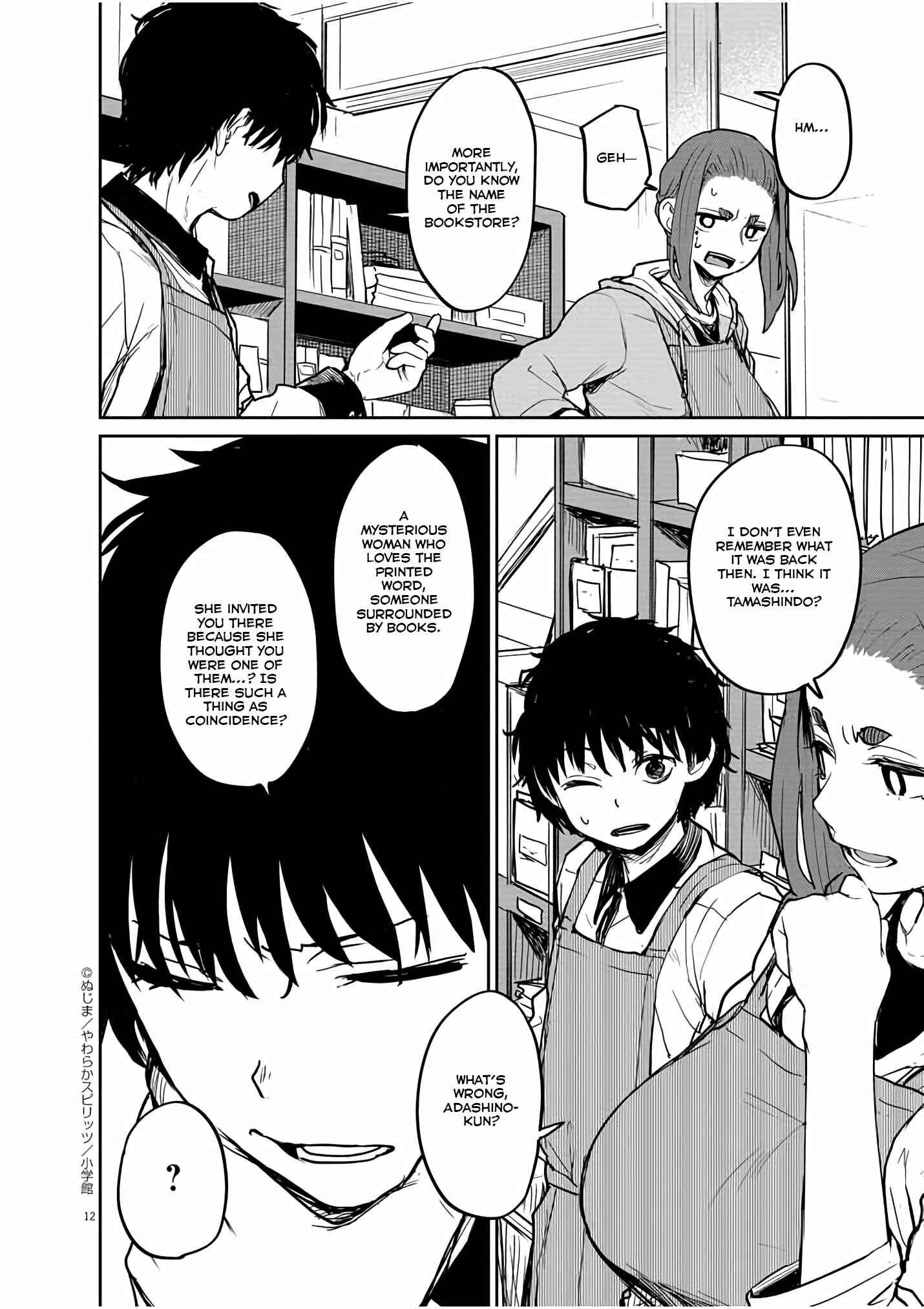Page 13 Chapter 31 Mysterious Disappearances