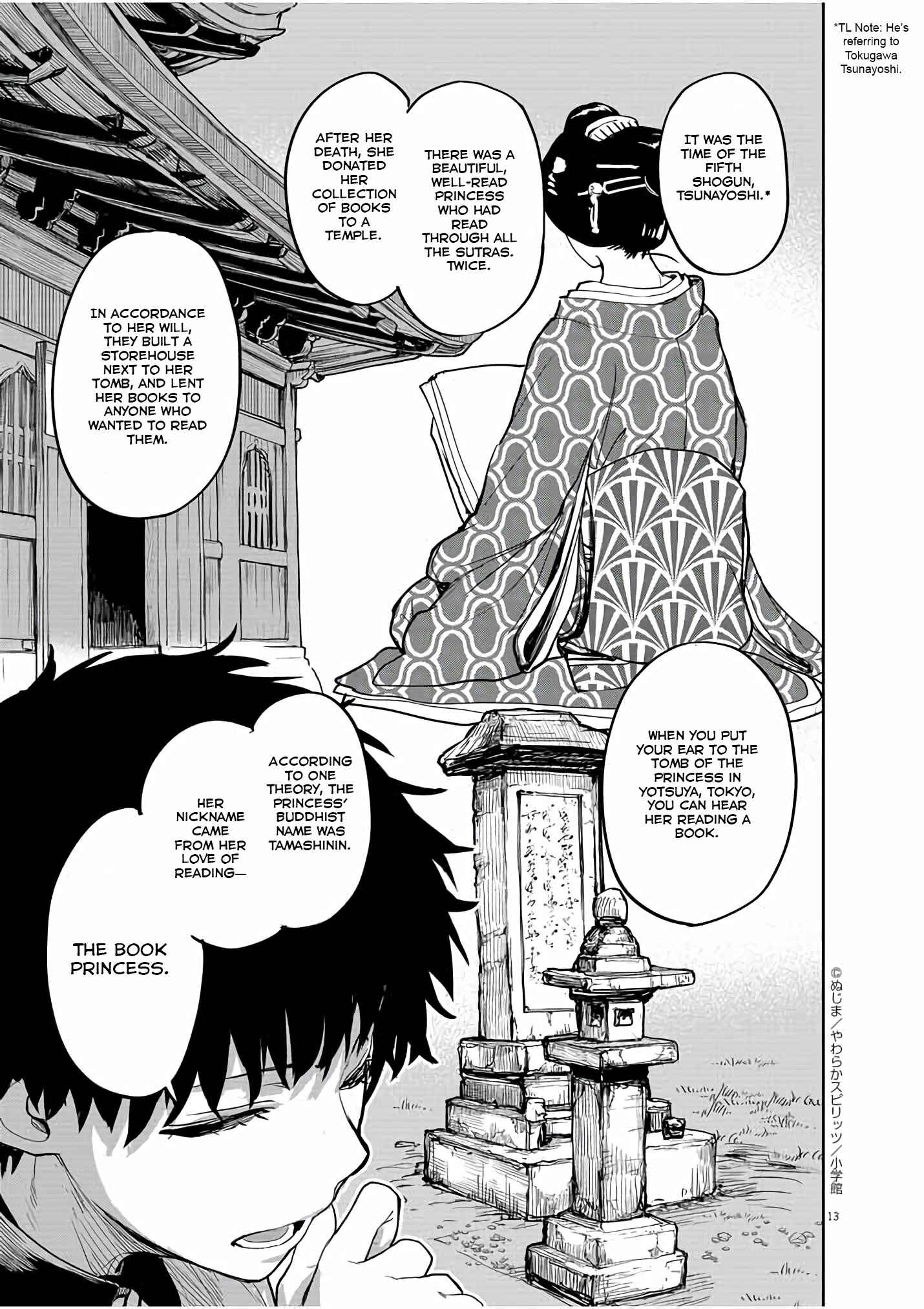 Page 14 Chapter 31 Mysterious Disappearances