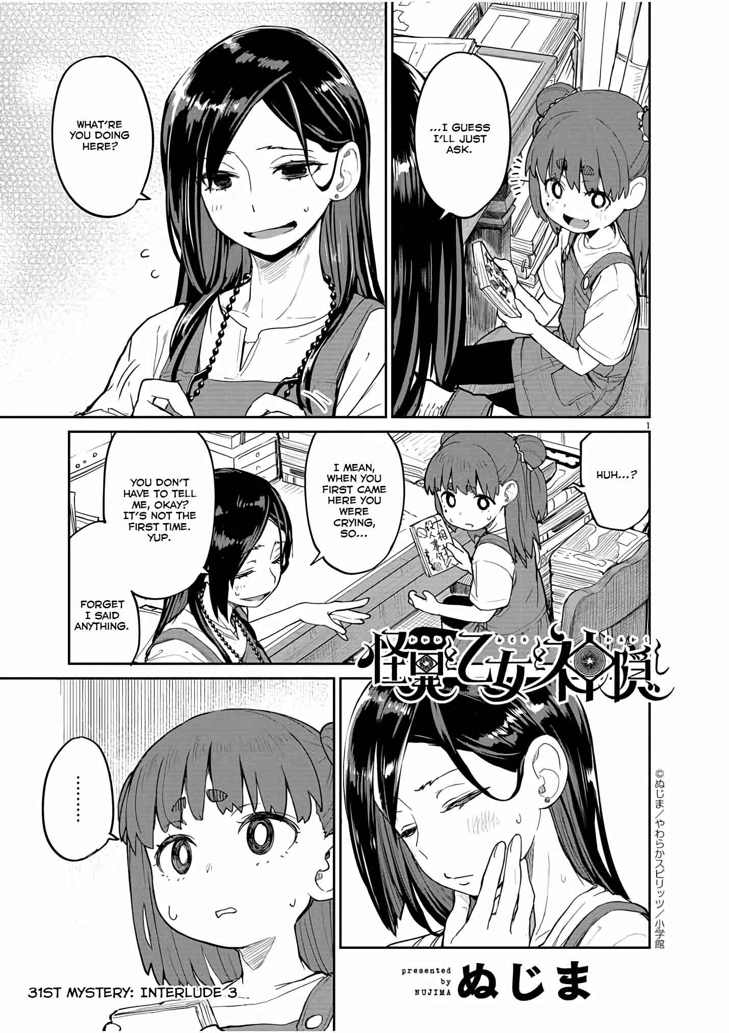 Page 2 Chapter 31 Mysterious Disappearances