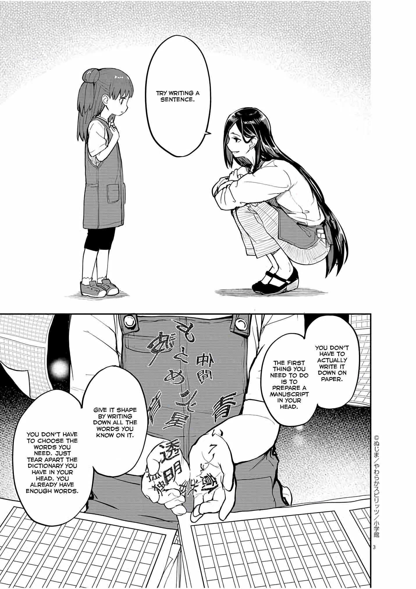 Page 4 Chapter 31 Mysterious Disappearances