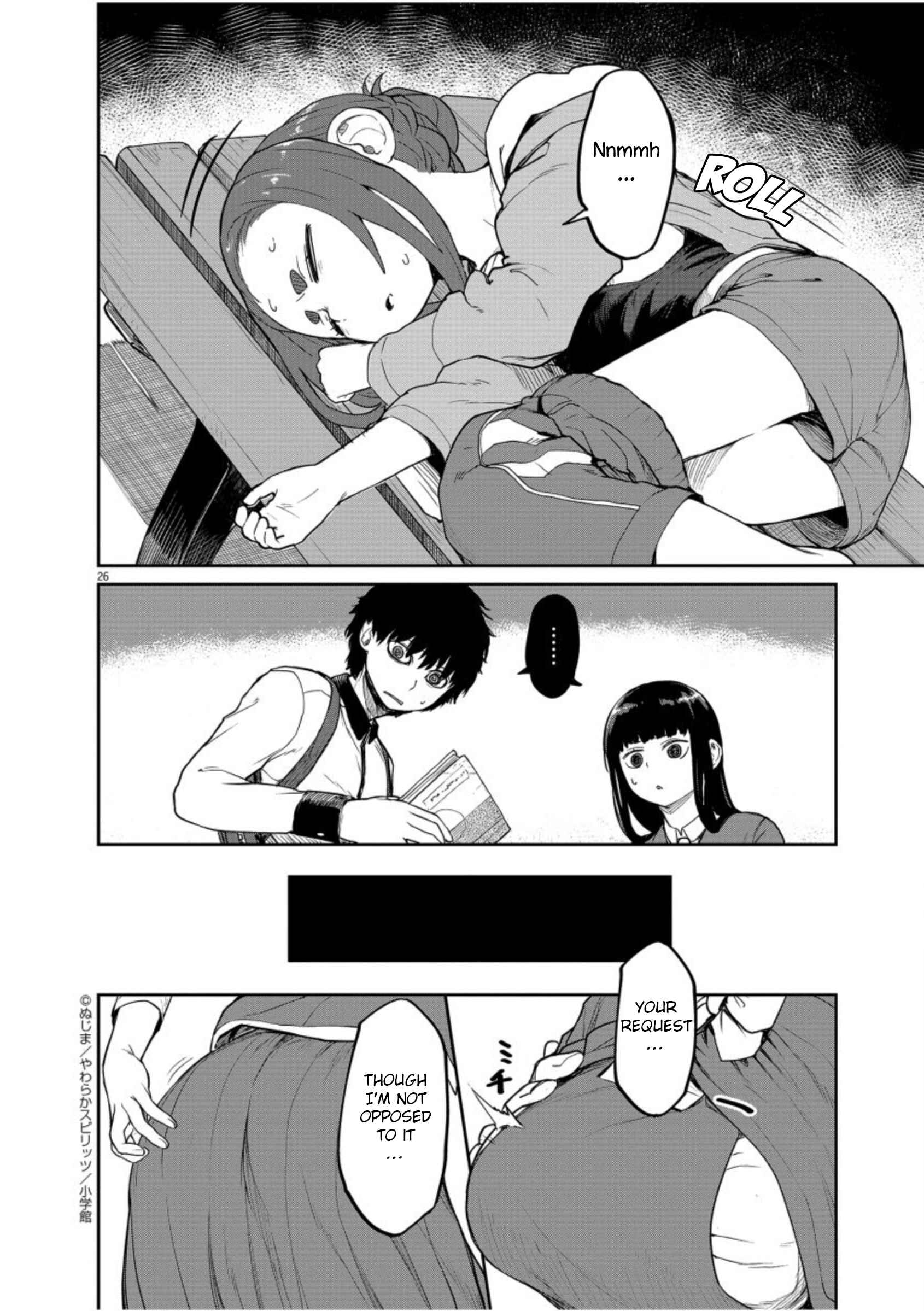 Page 27 Chapter 5 Mysterious Disappearances