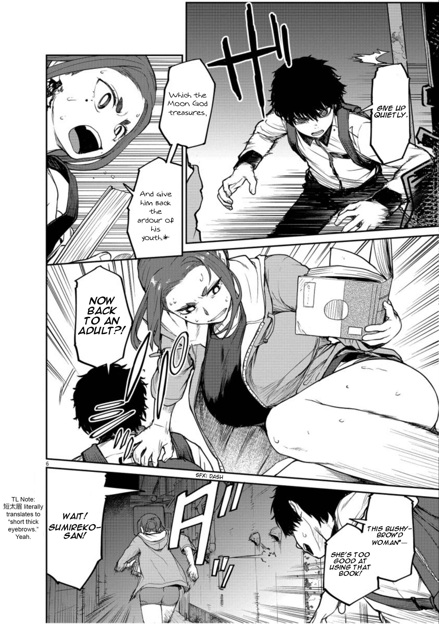 Page 7 Chapter 5 Mysterious Disappearances