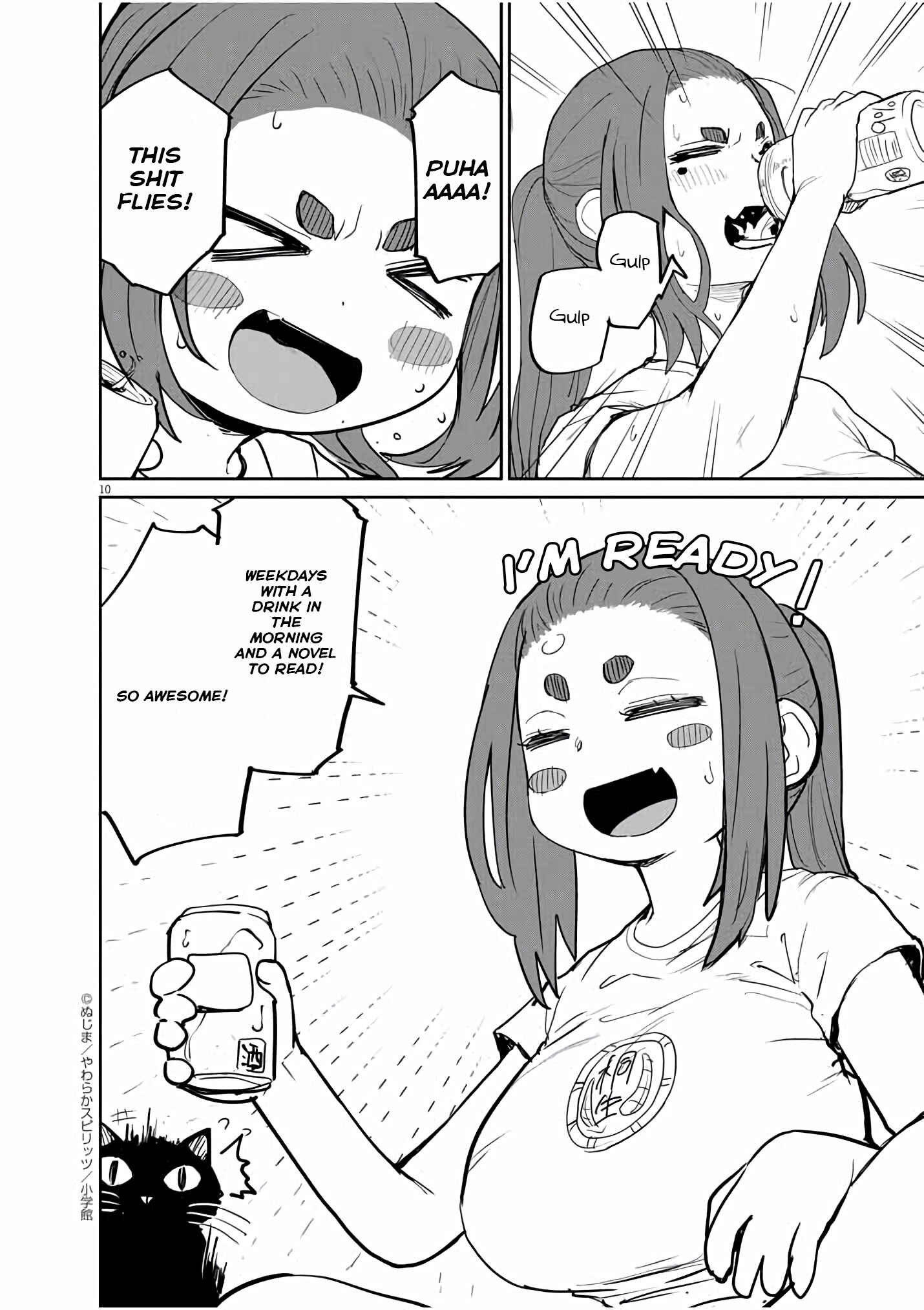 Page 11 Chapter 32 Mysterious Disappearances