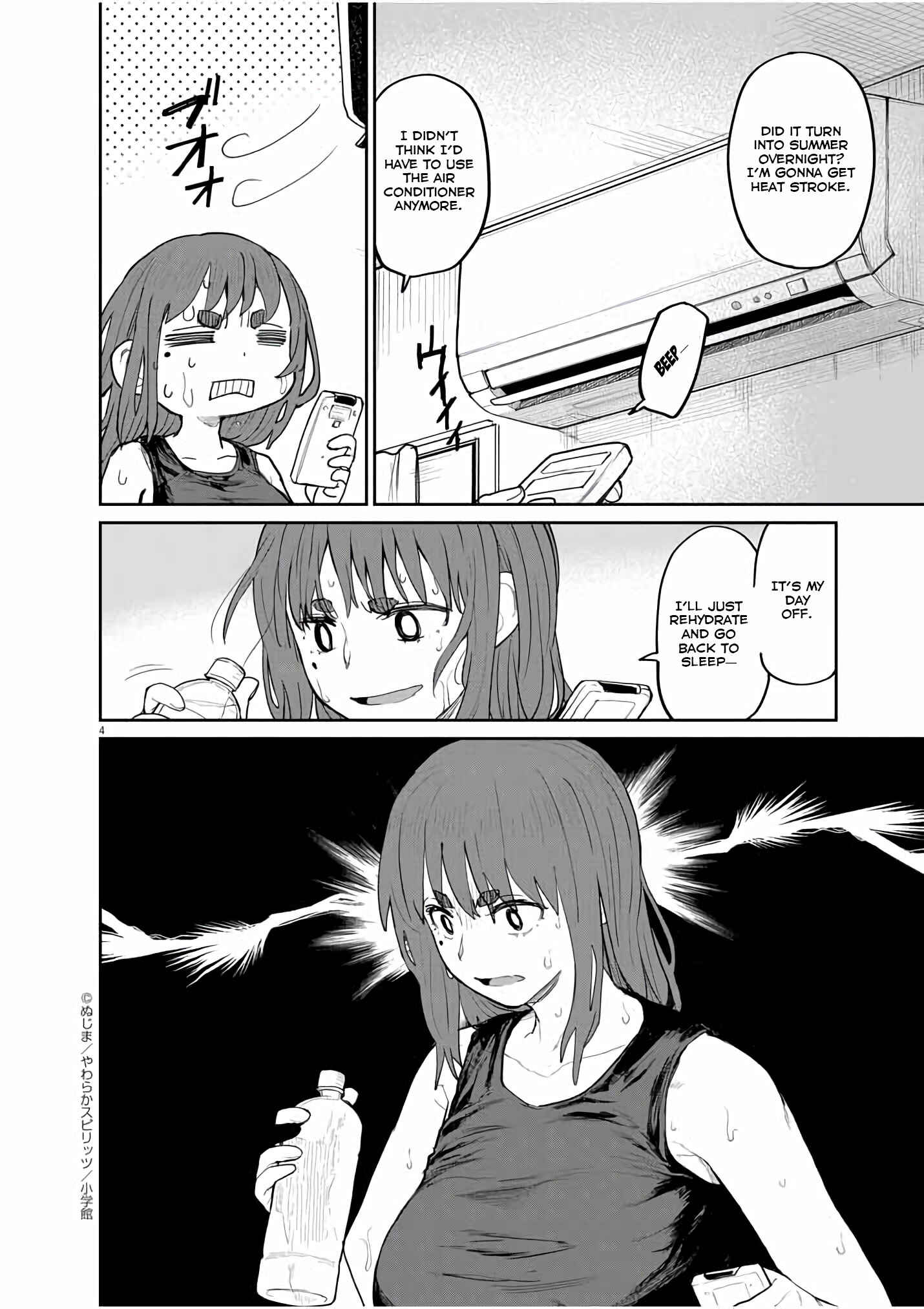 Page 5 Chapter 32 Mysterious Disappearances