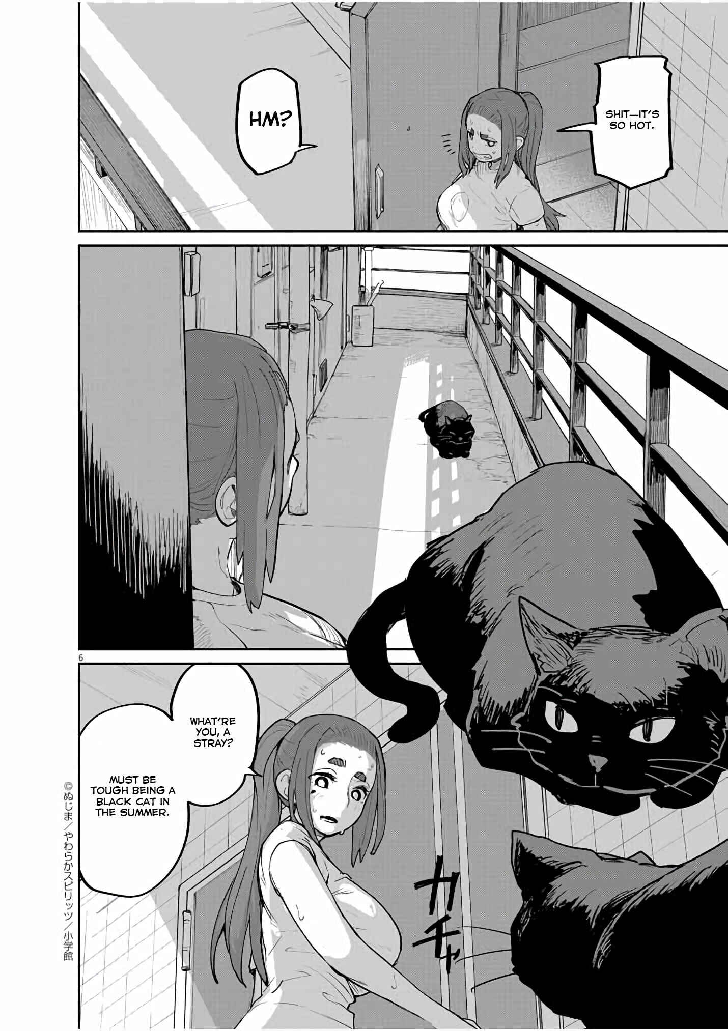 Page 7 Chapter 32 Mysterious Disappearances