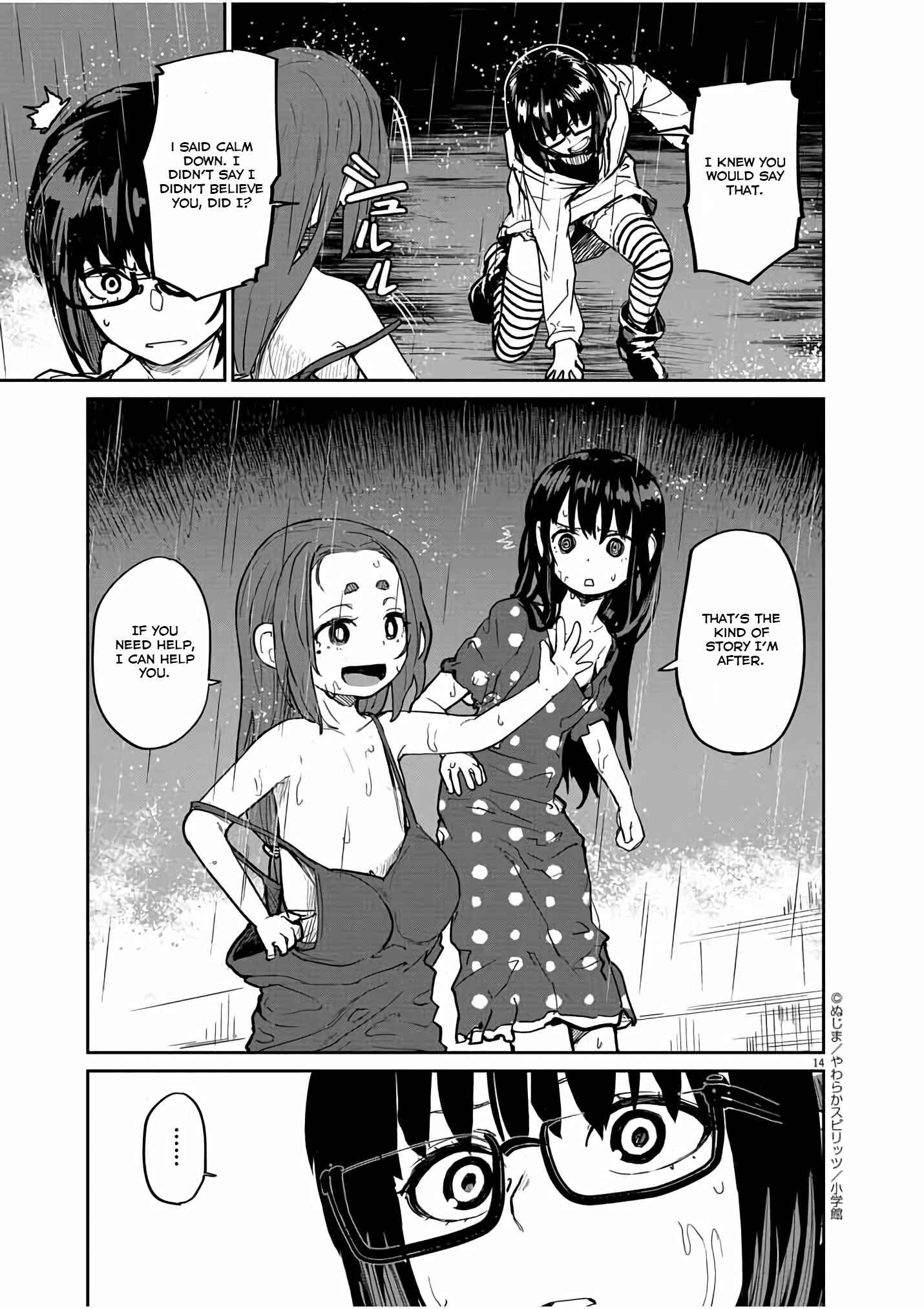 Page 15 Chapter 18 Mysterious Disappearances