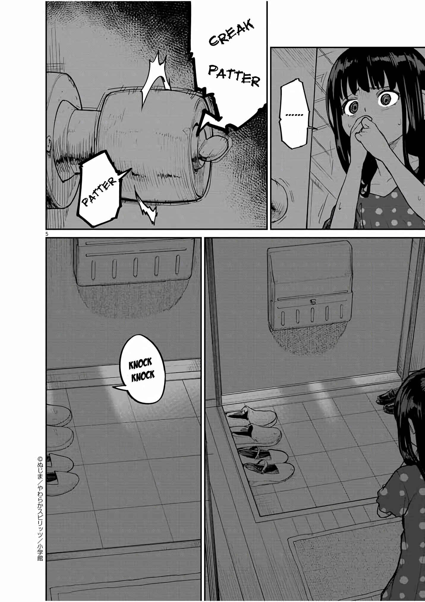Page 6 Chapter 18 Mysterious Disappearances