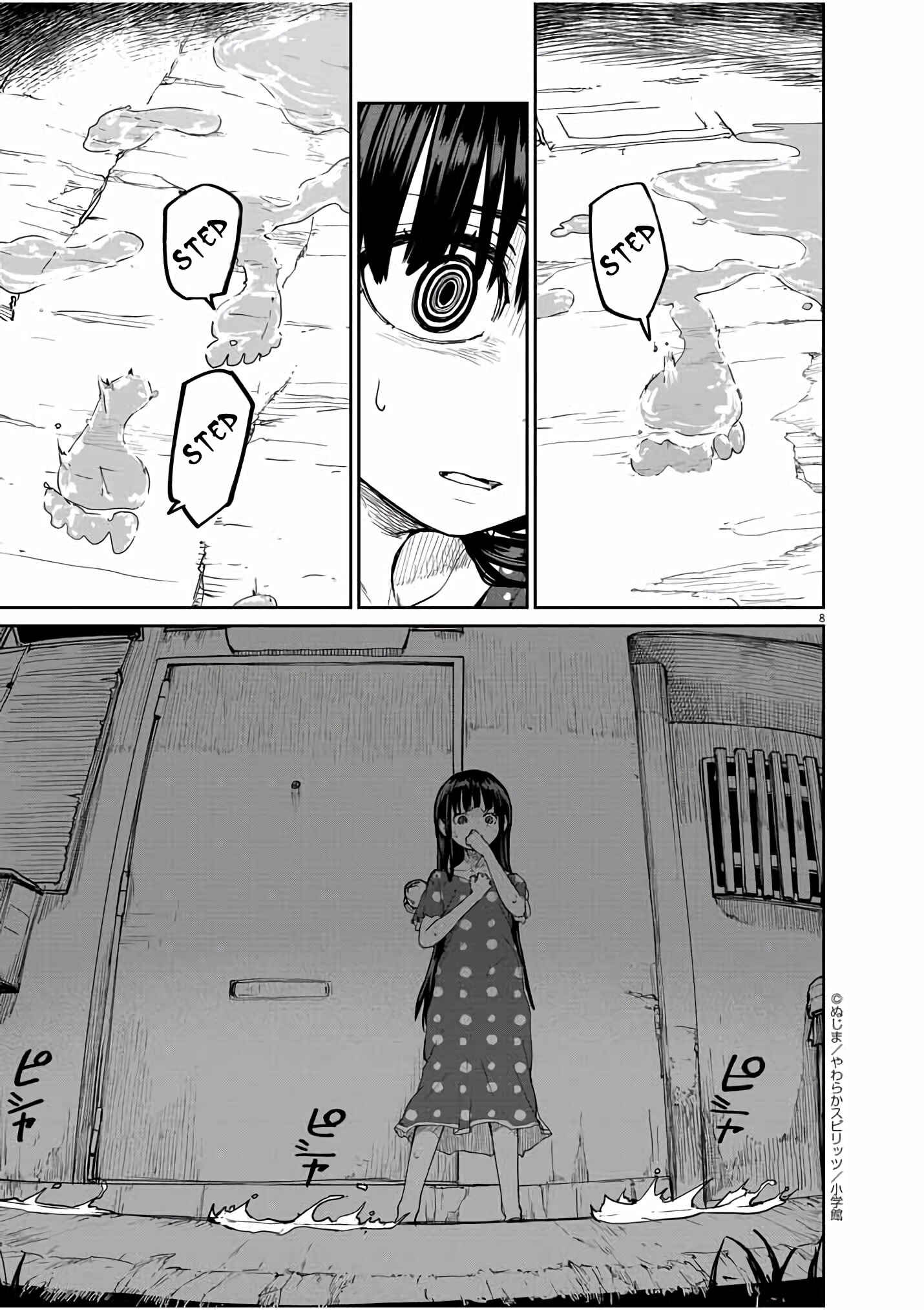 Page 9 Chapter 18 Mysterious Disappearances