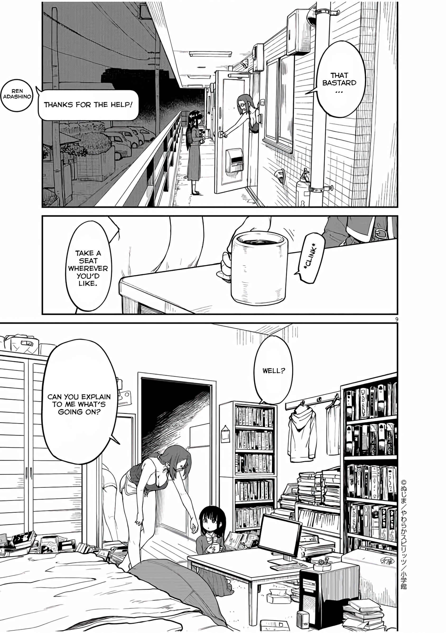 Page 10 Chapter 14 Mysterious Disappearances
