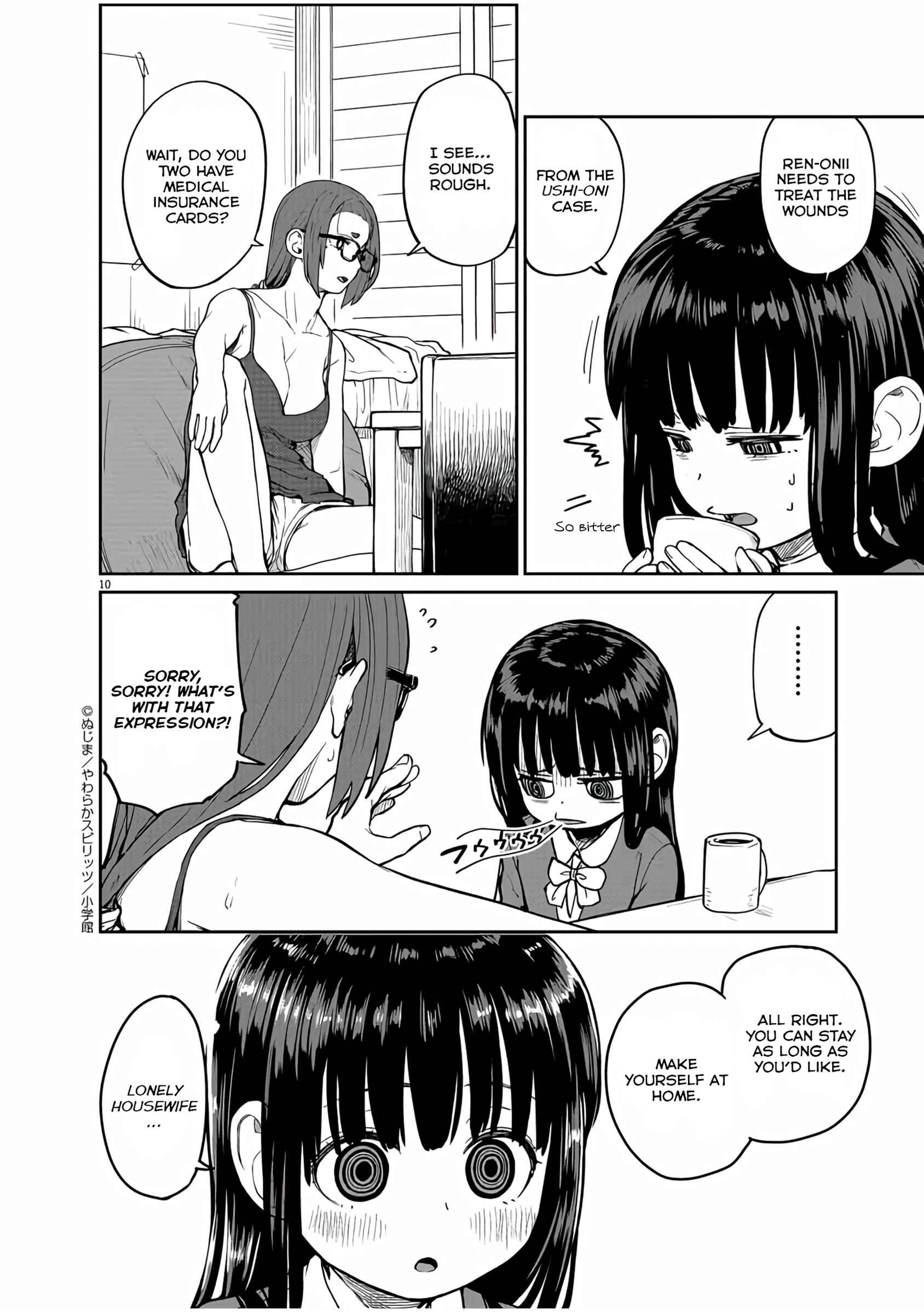 Page 11 Chapter 14 Mysterious Disappearances