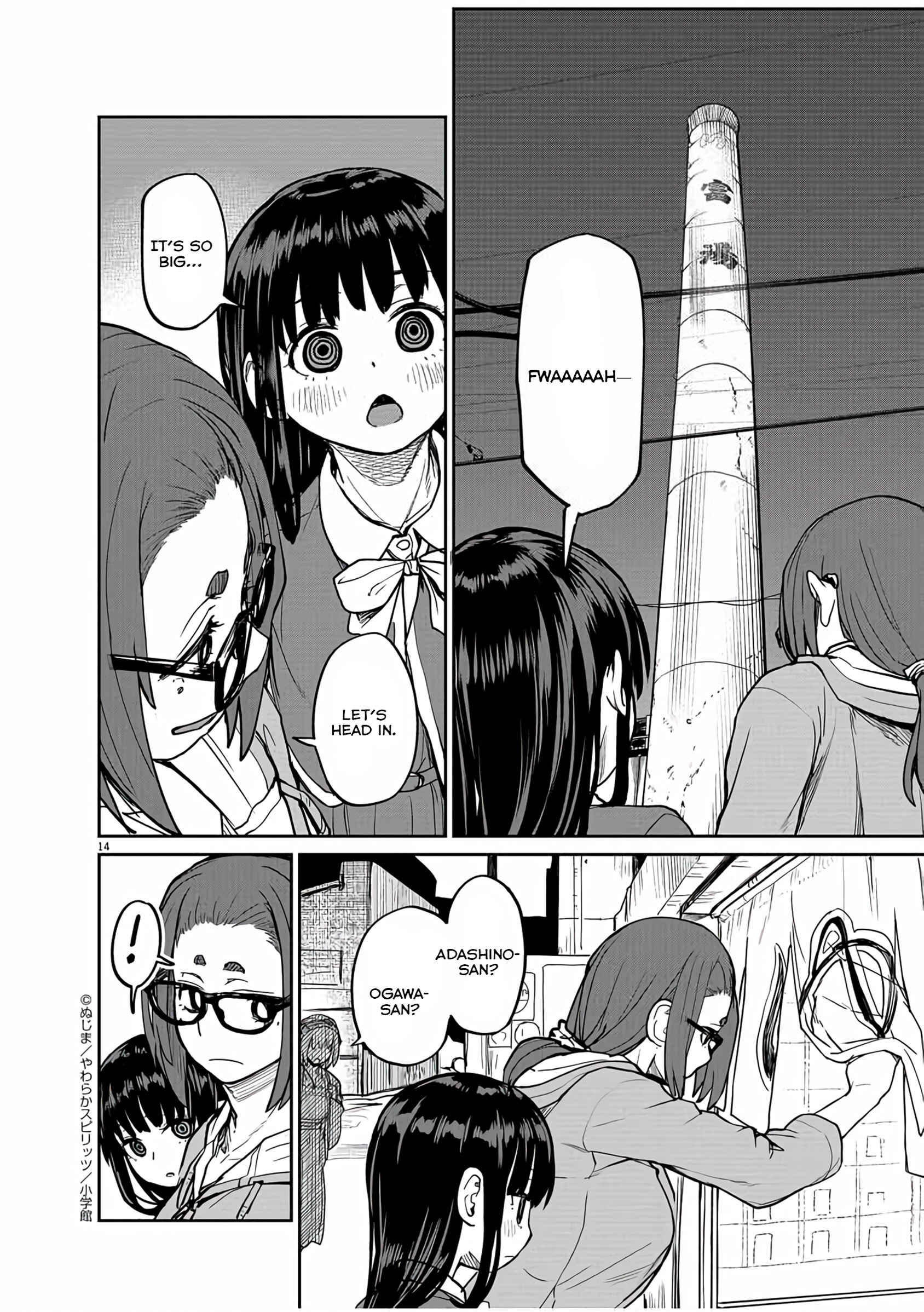Page 15 Chapter 14 Mysterious Disappearances