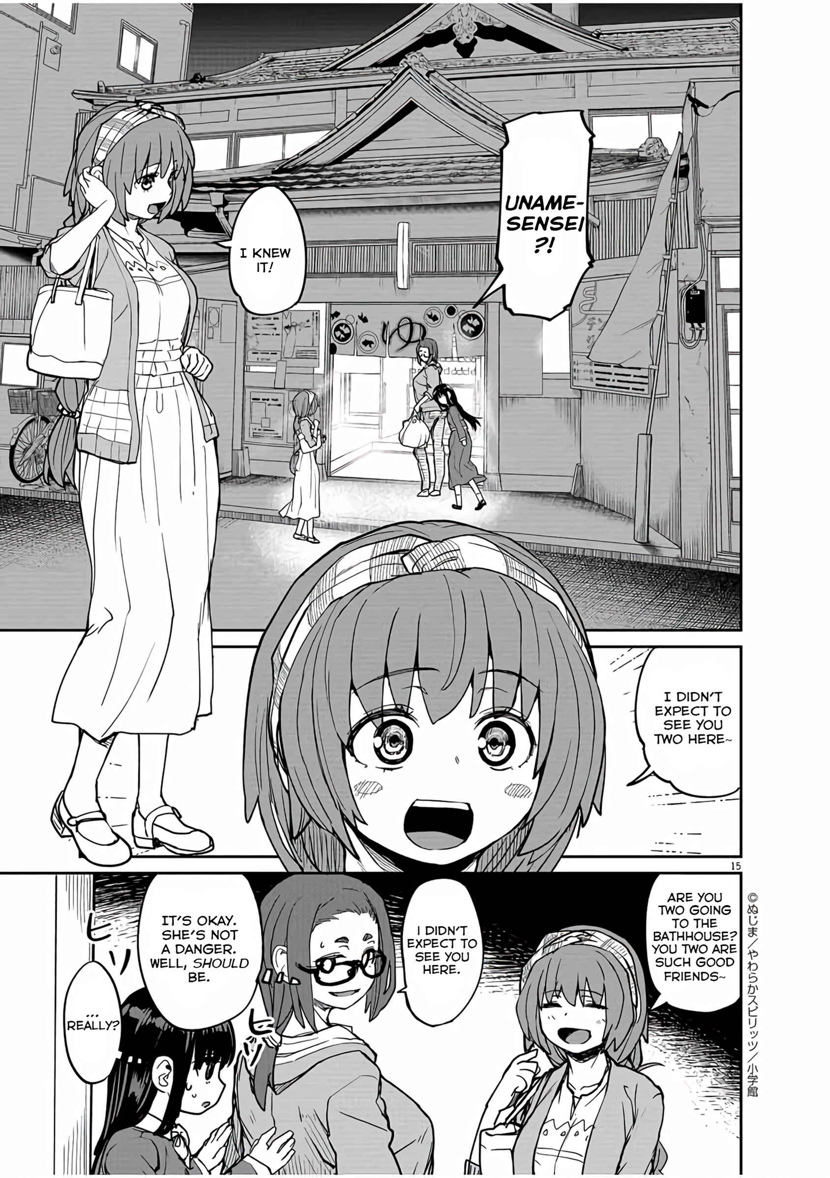 Page 16 Chapter 14 Mysterious Disappearances