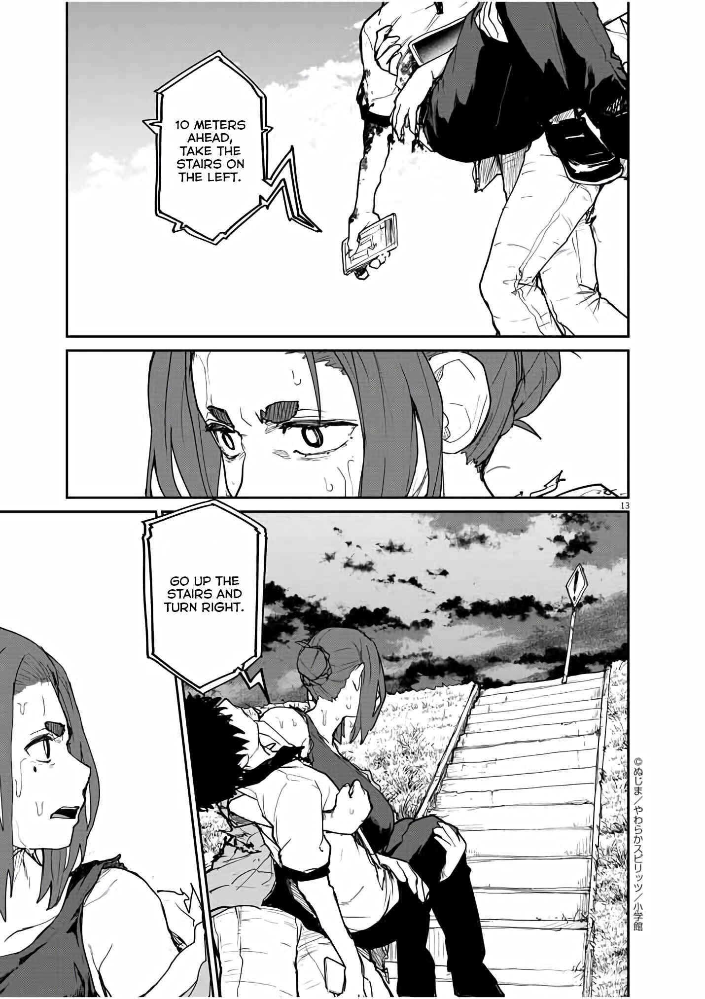 Page 14 Chapter 40 Mysterious Disappearances
