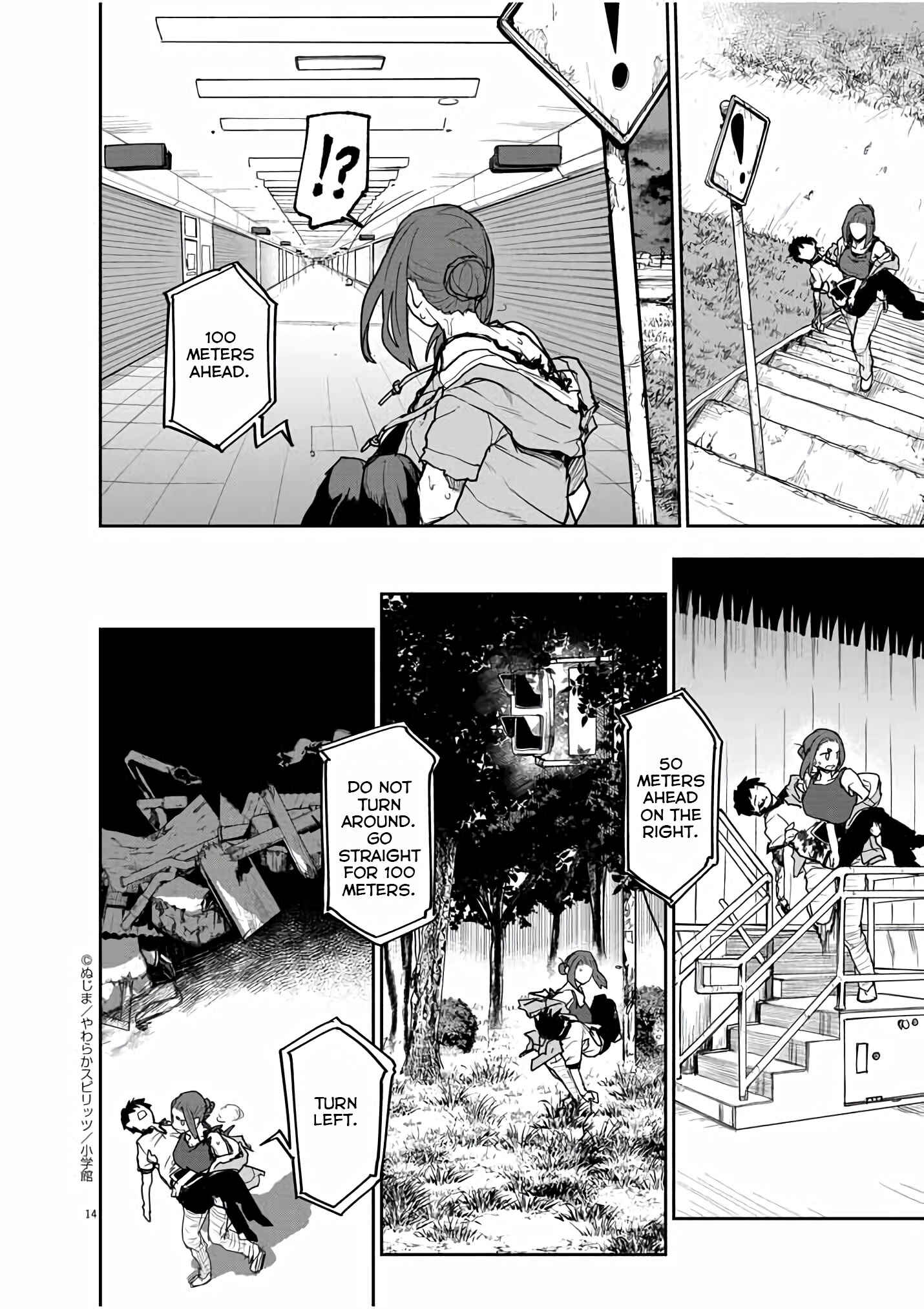 Page 15 Chapter 40 Mysterious Disappearances