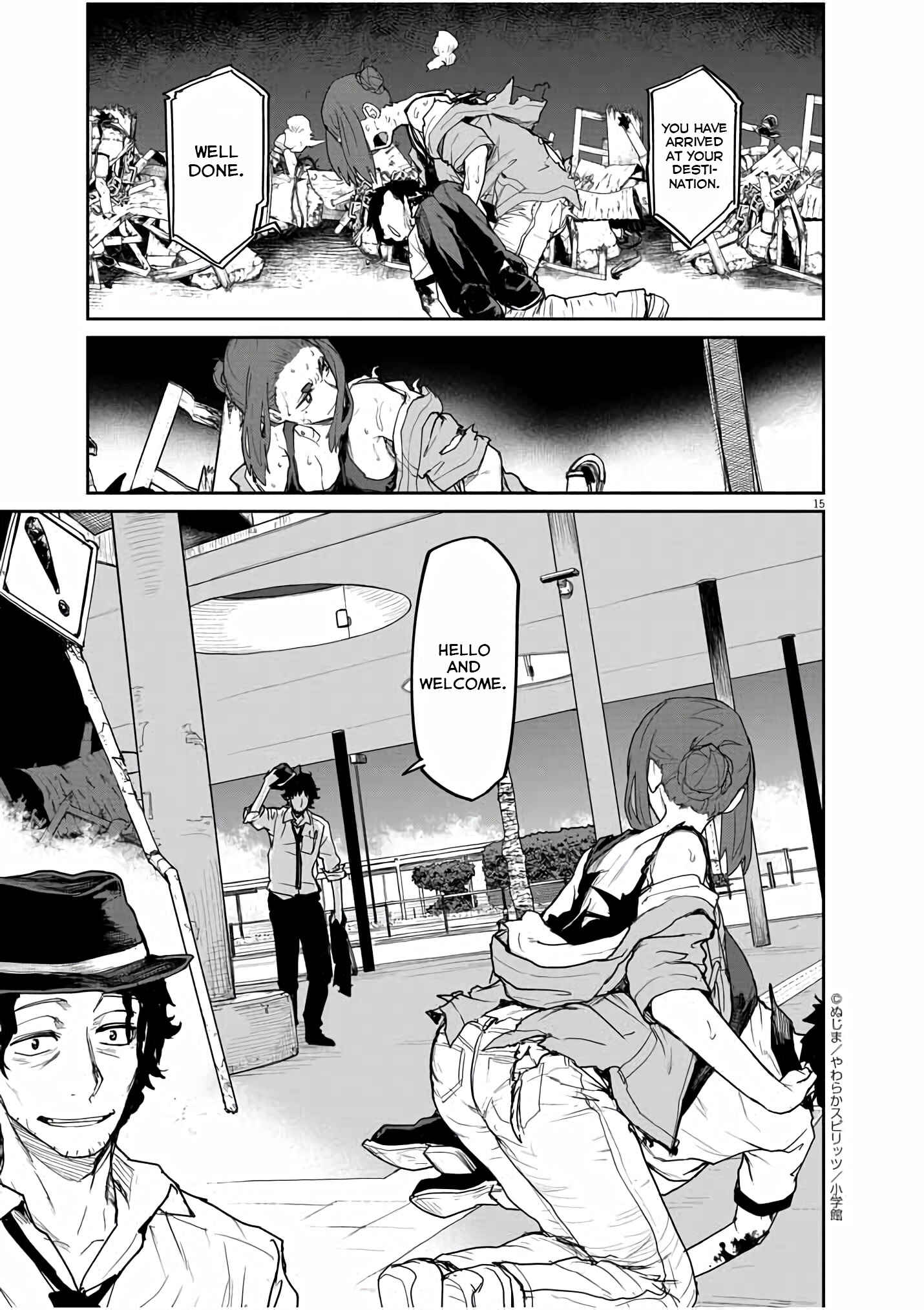 Page 16 Chapter 40 Mysterious Disappearances