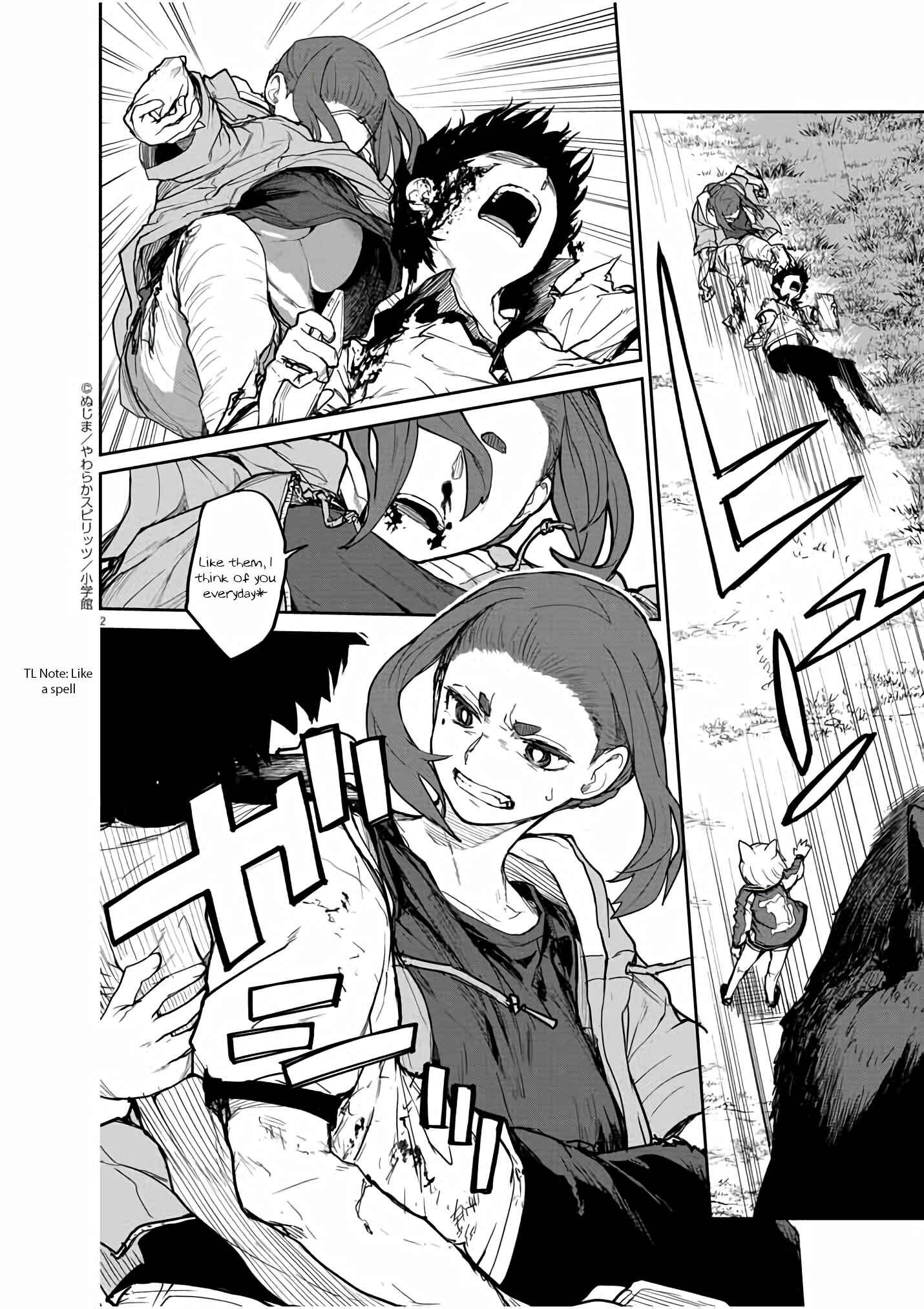 Page 3 Chapter 40 Mysterious Disappearances