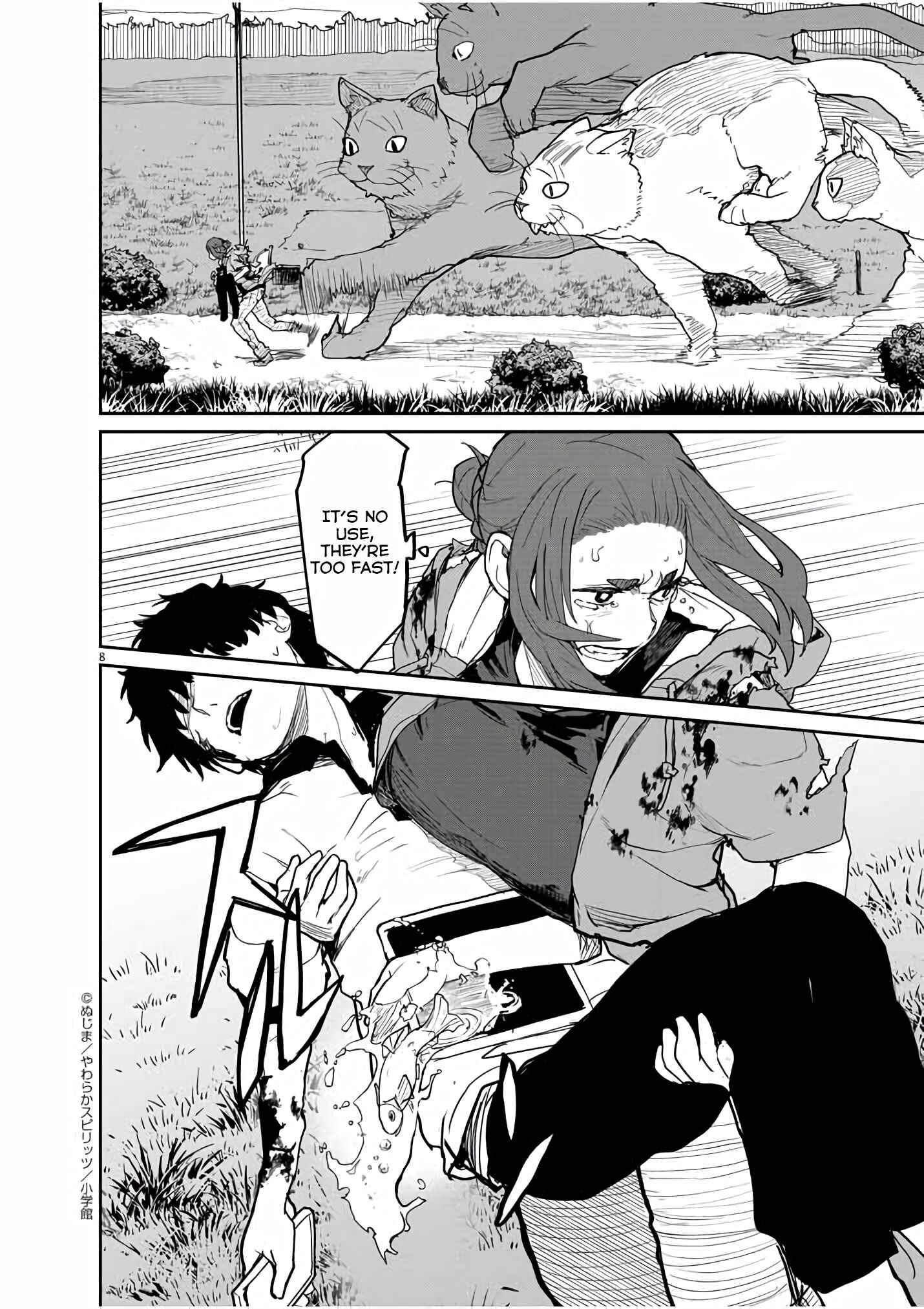 Page 9 Chapter 40 Mysterious Disappearances