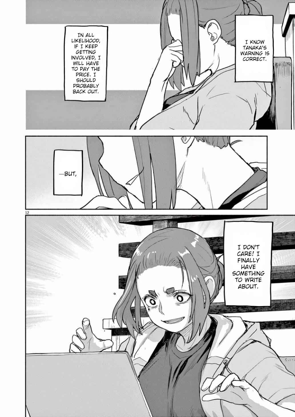 Page 12 Chapter 56 Mysterious Disappearances