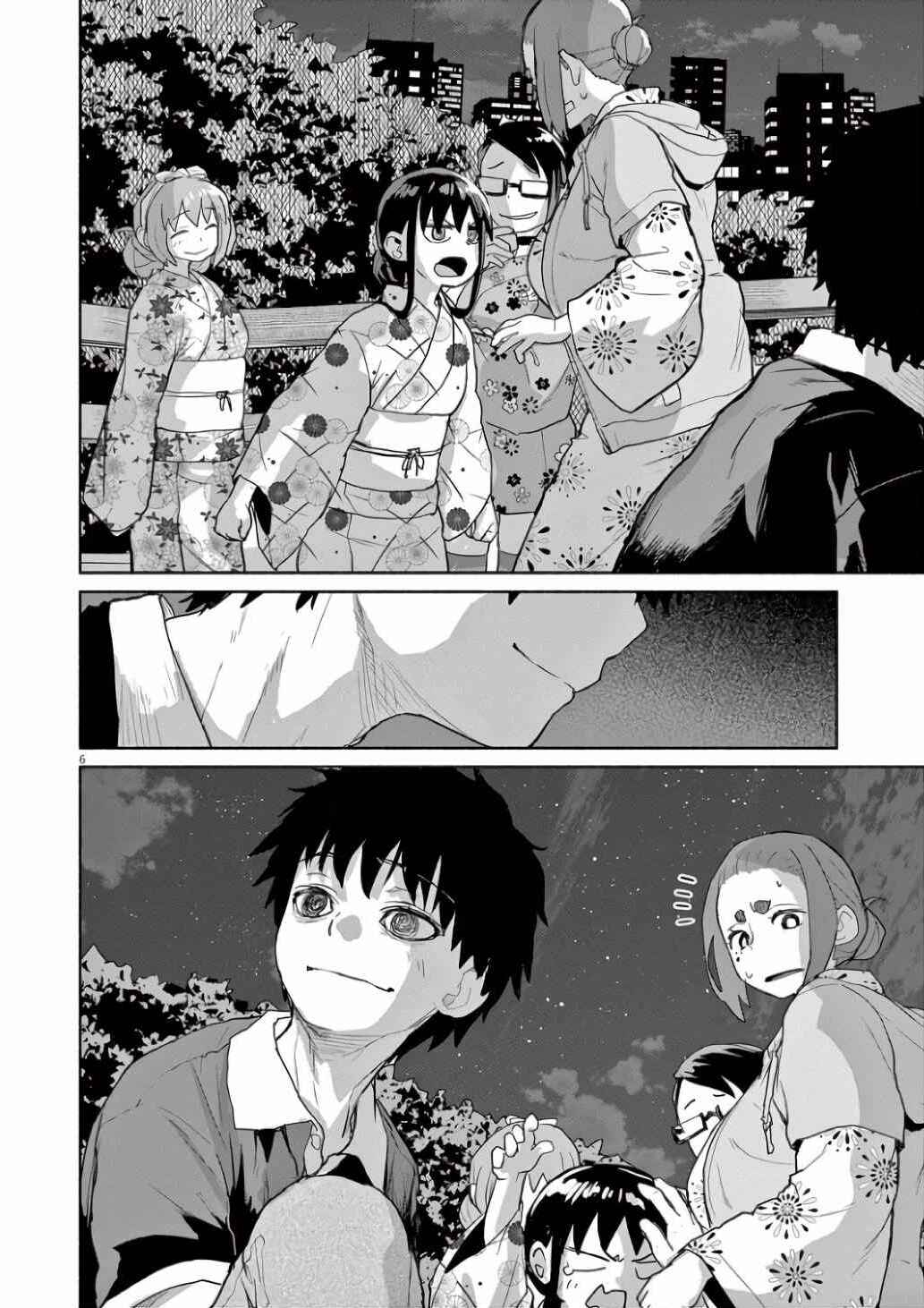 Page 6 Chapter 56 Mysterious Disappearances