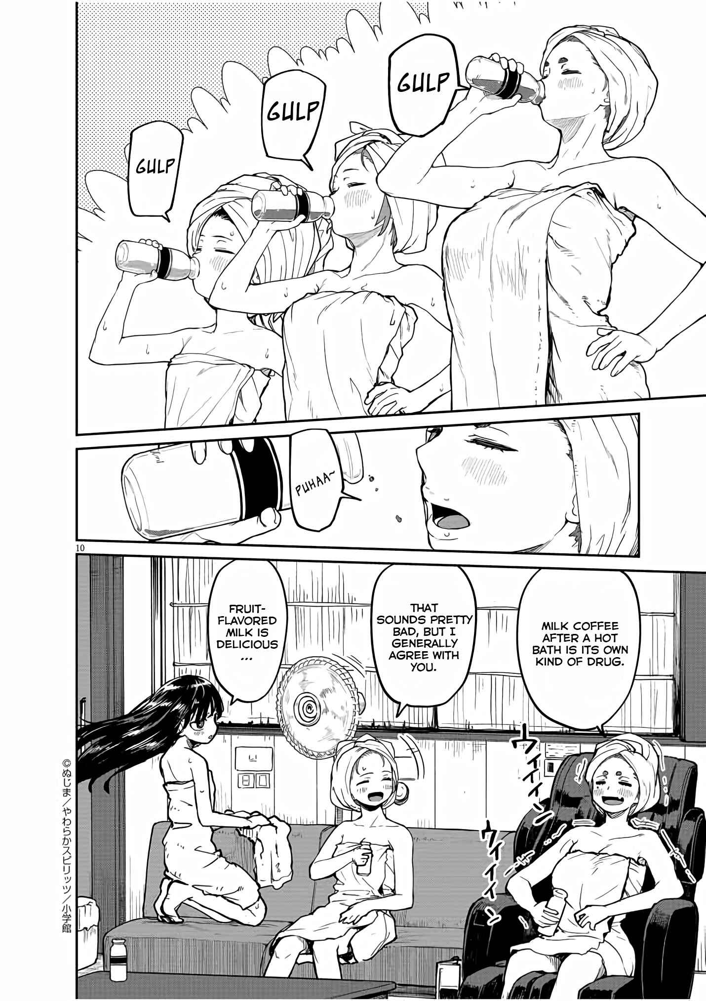 Page 10 Chapter 16 Mysterious Disappearances