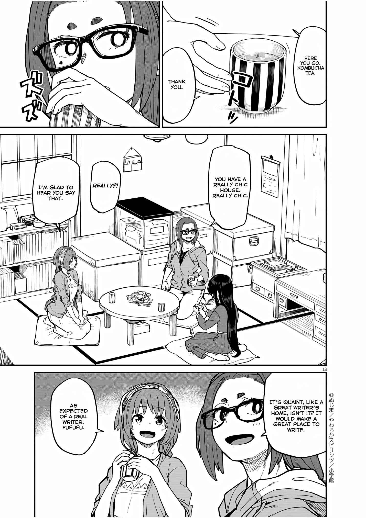 Page 13 Chapter 16 Mysterious Disappearances