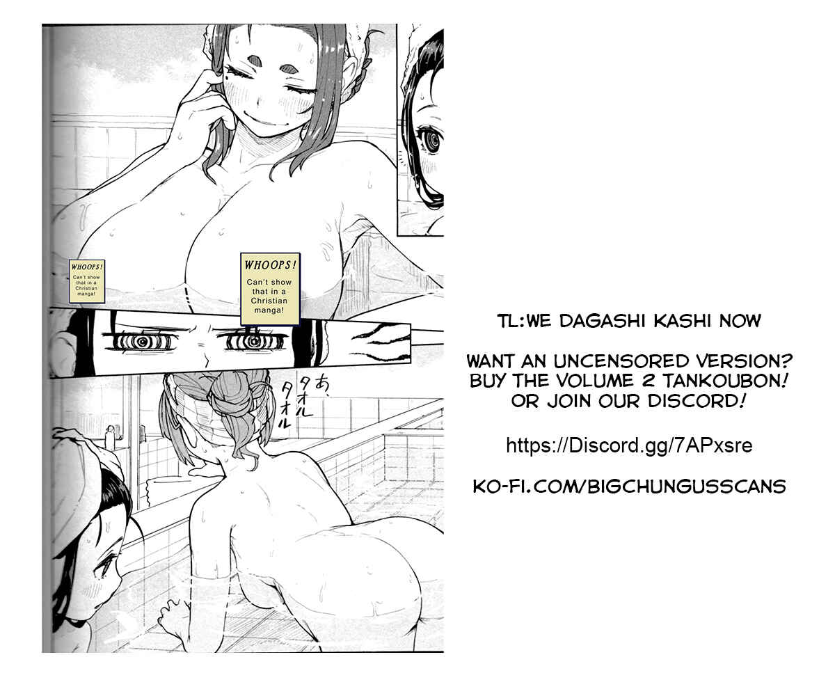 Page 15 Chapter 16 Mysterious Disappearances