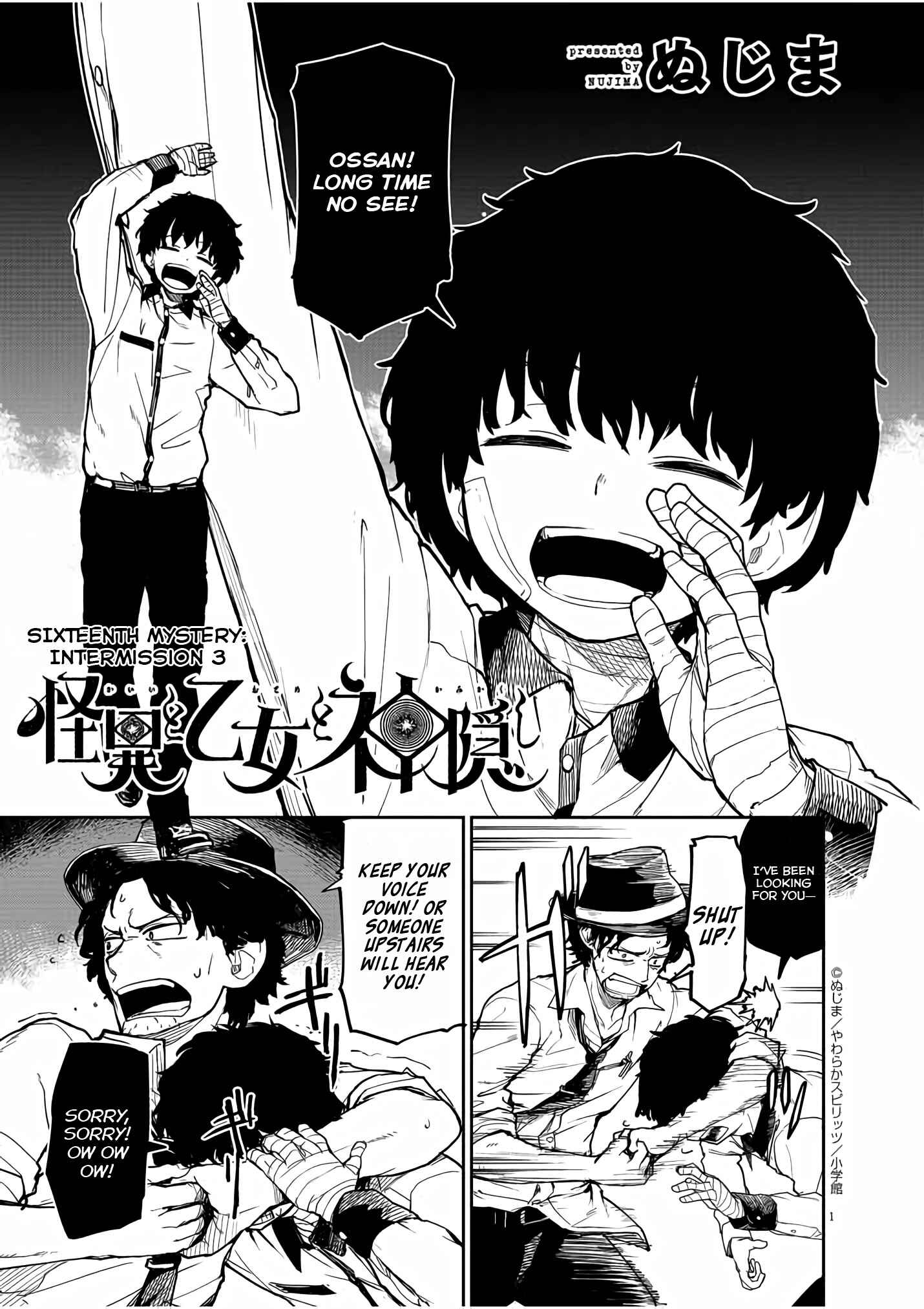 Page 2 Chapter 16 Mysterious Disappearances